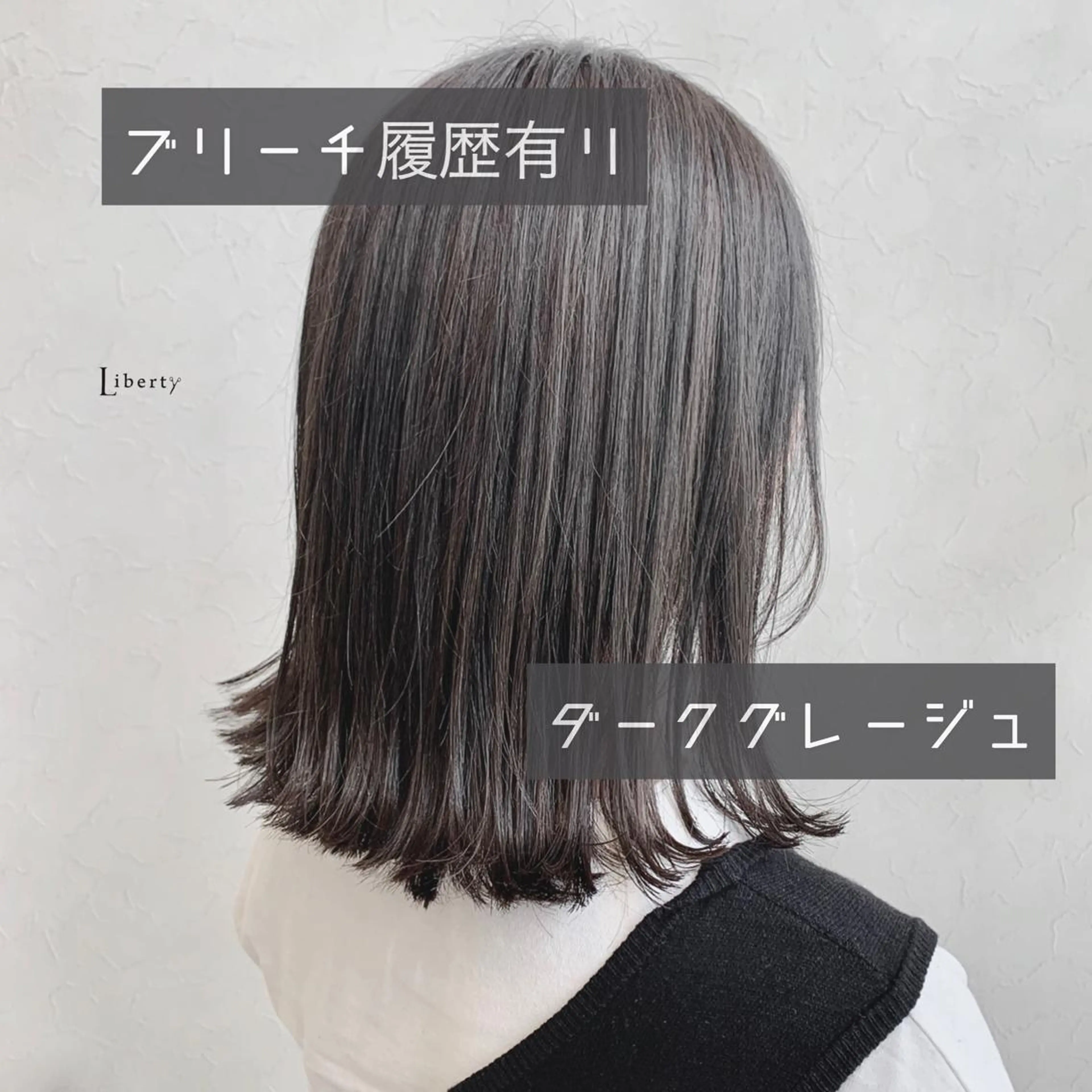 ミディアム カラー ブリーチ ダークグレー ダークグレージュ グレージュ メンズ指名多数!! SiLO 田島のヘアスタイル