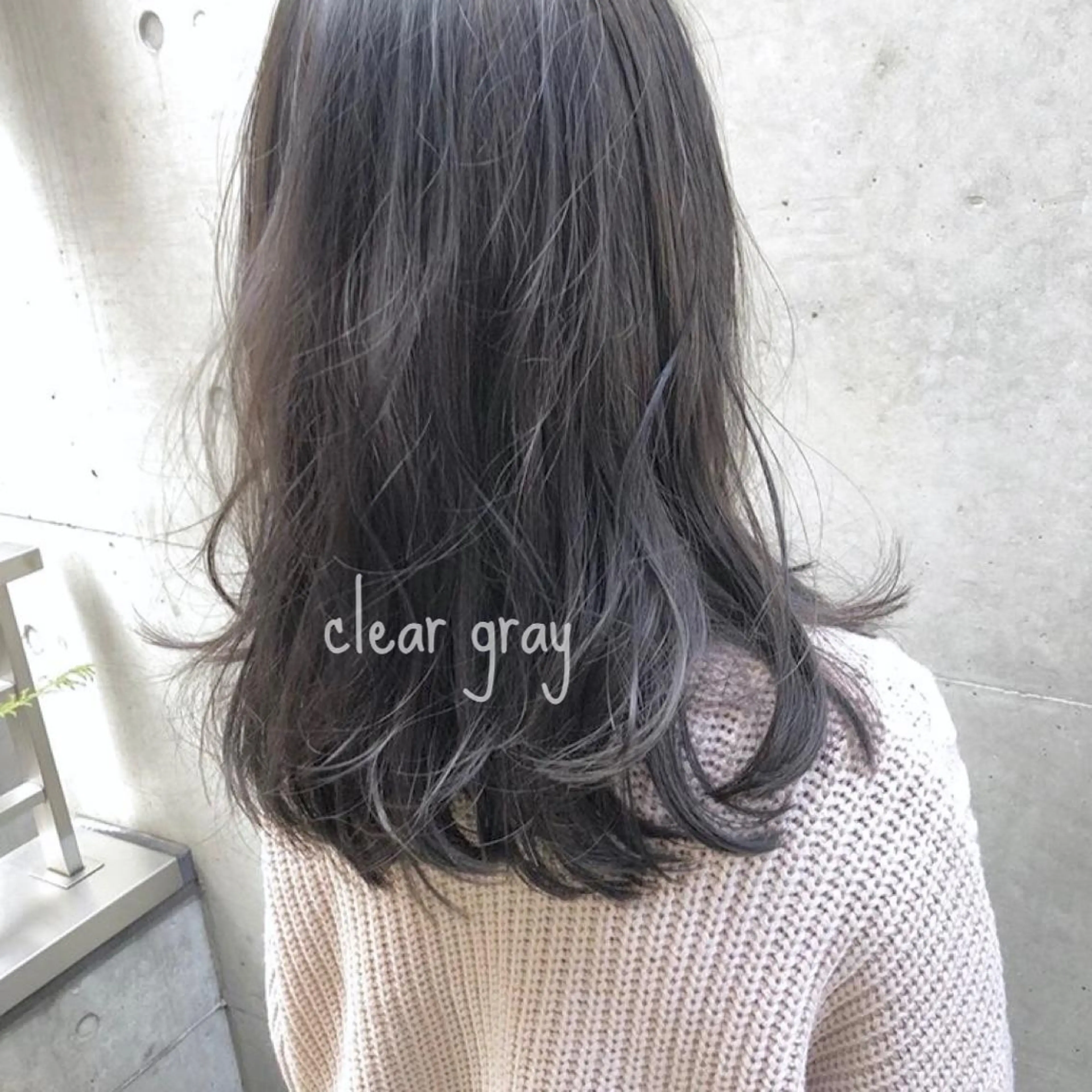 ミディアム カラー ヘアアレンジ カット ヘアカラー トリートメント ヘアセット GARDEN aoyama所属・ブリーチなしで透明感 艶カラー【Ryo】のヘアスタイル