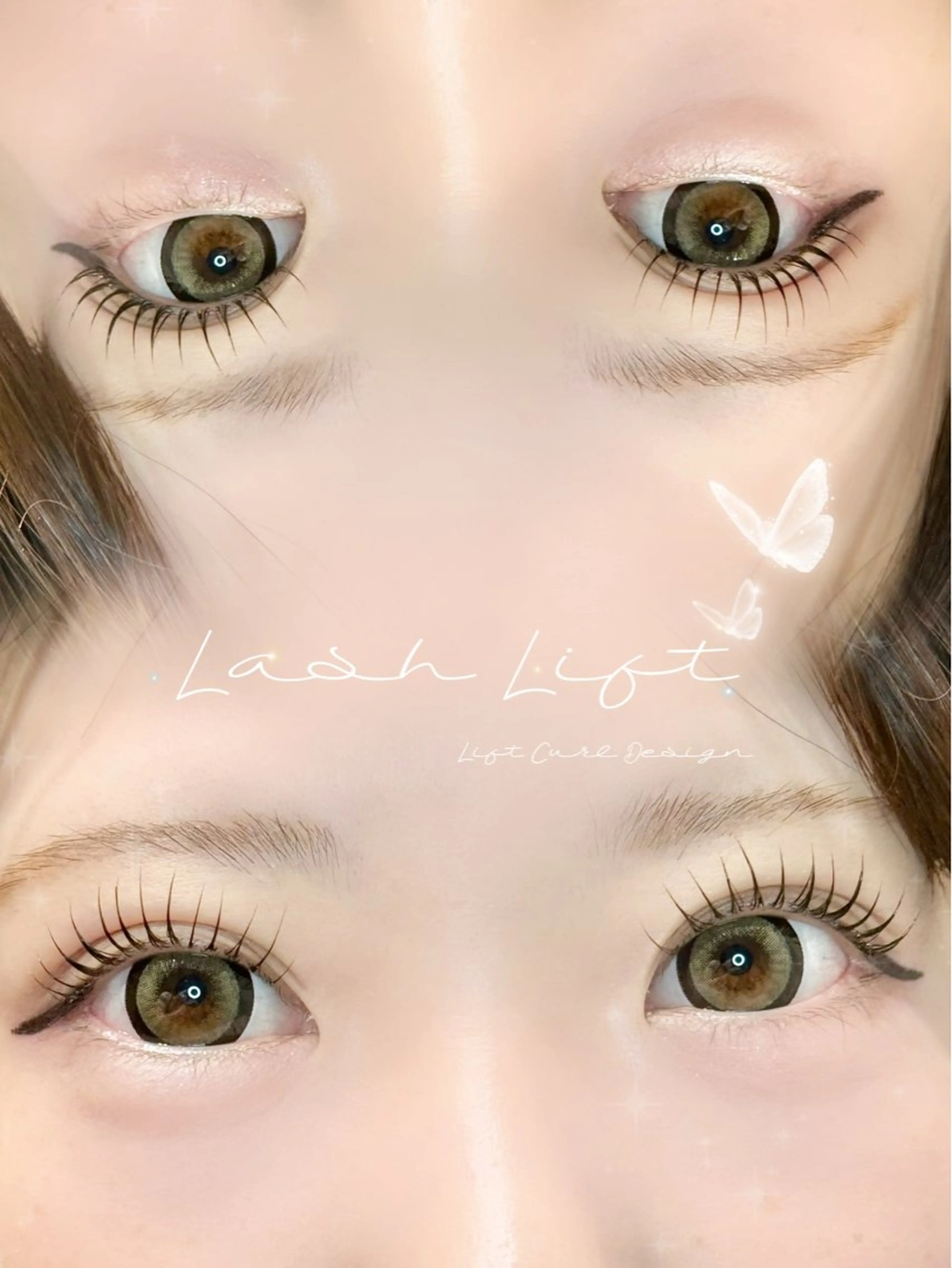 マツエク・マツパ 一重×まつ毛パーマ マツパ GREEM CHIHOのマツエク・マツパデザイン