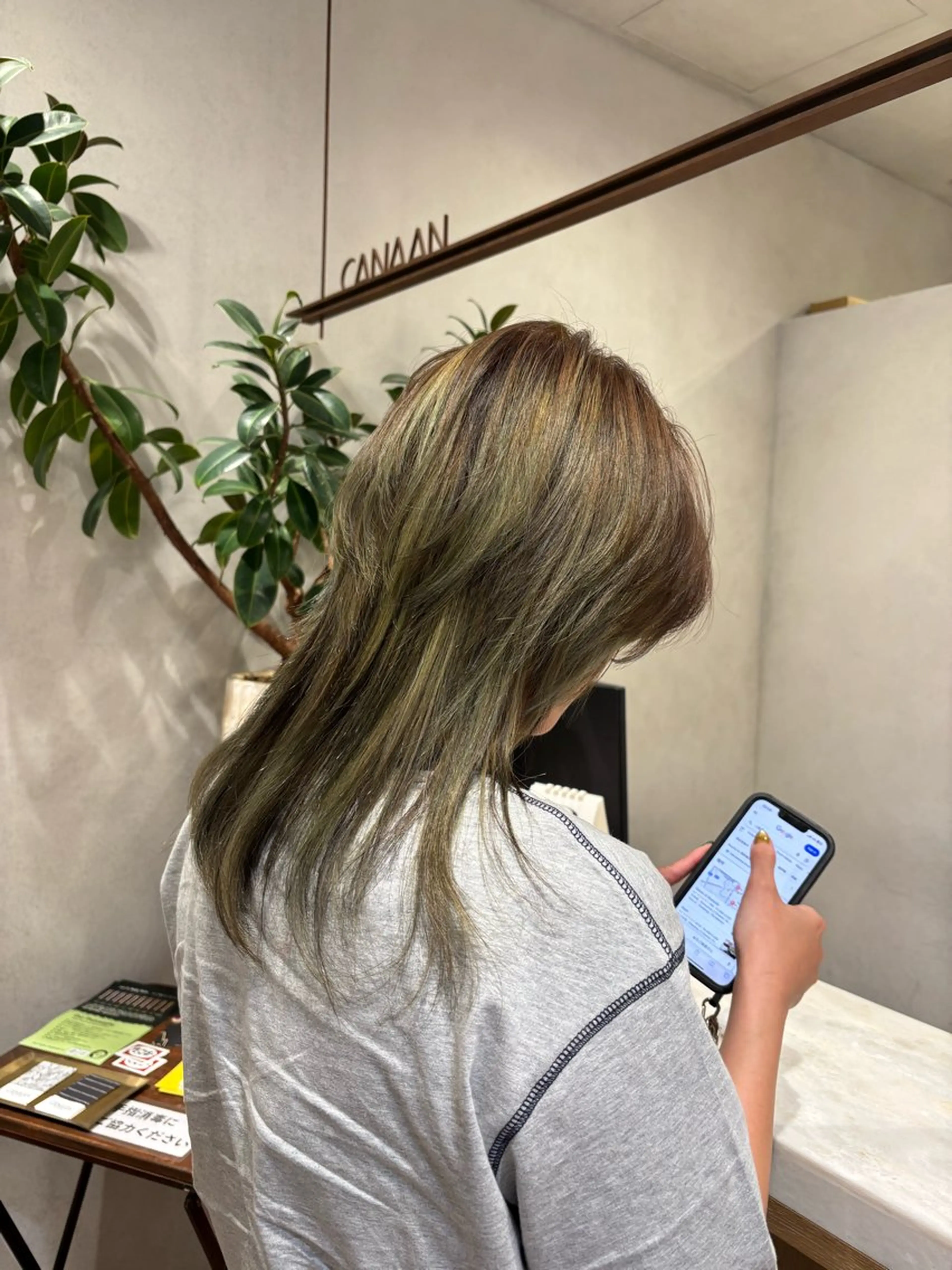 【ハイライト/ローライト+ワンカラー+4stepトリートメント】の写真