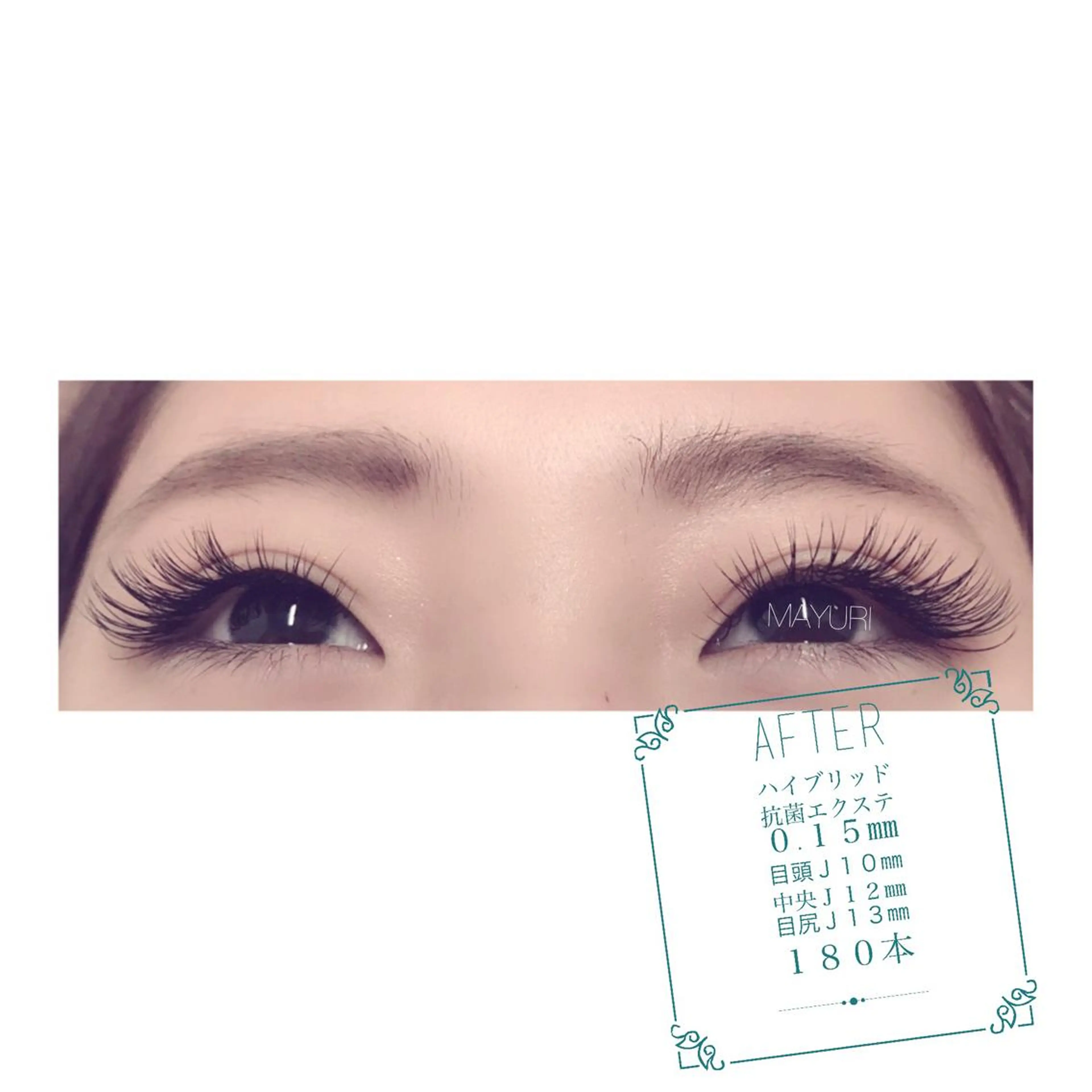マツエク・マツパ MAYURI（マユーリ）所属・MAYURI eye designの眉毛・アイブロウイメージ