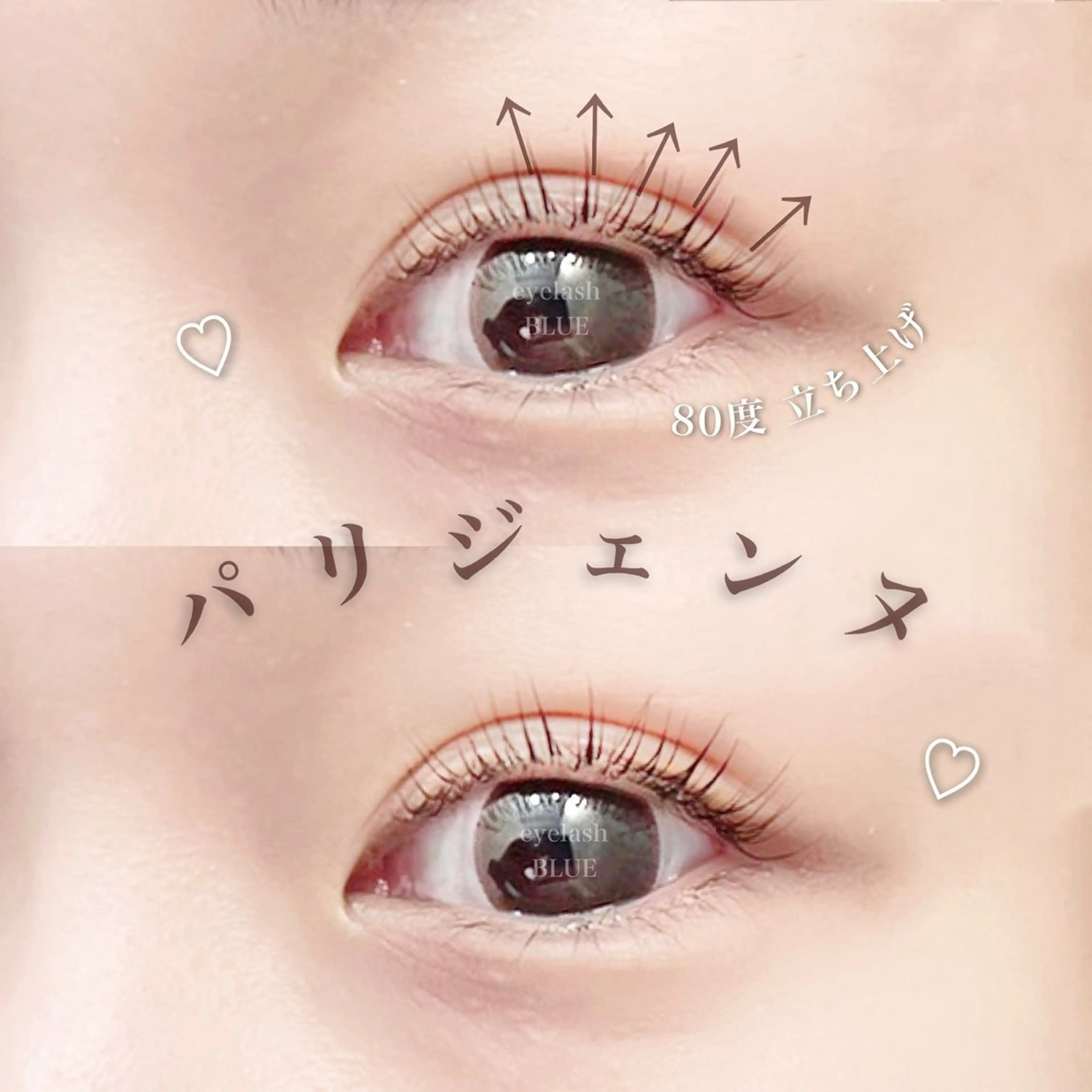 マツエク・マツパ annfism 麻布十番店所属・eyelist mizukiのマツエク・マツパデザイン