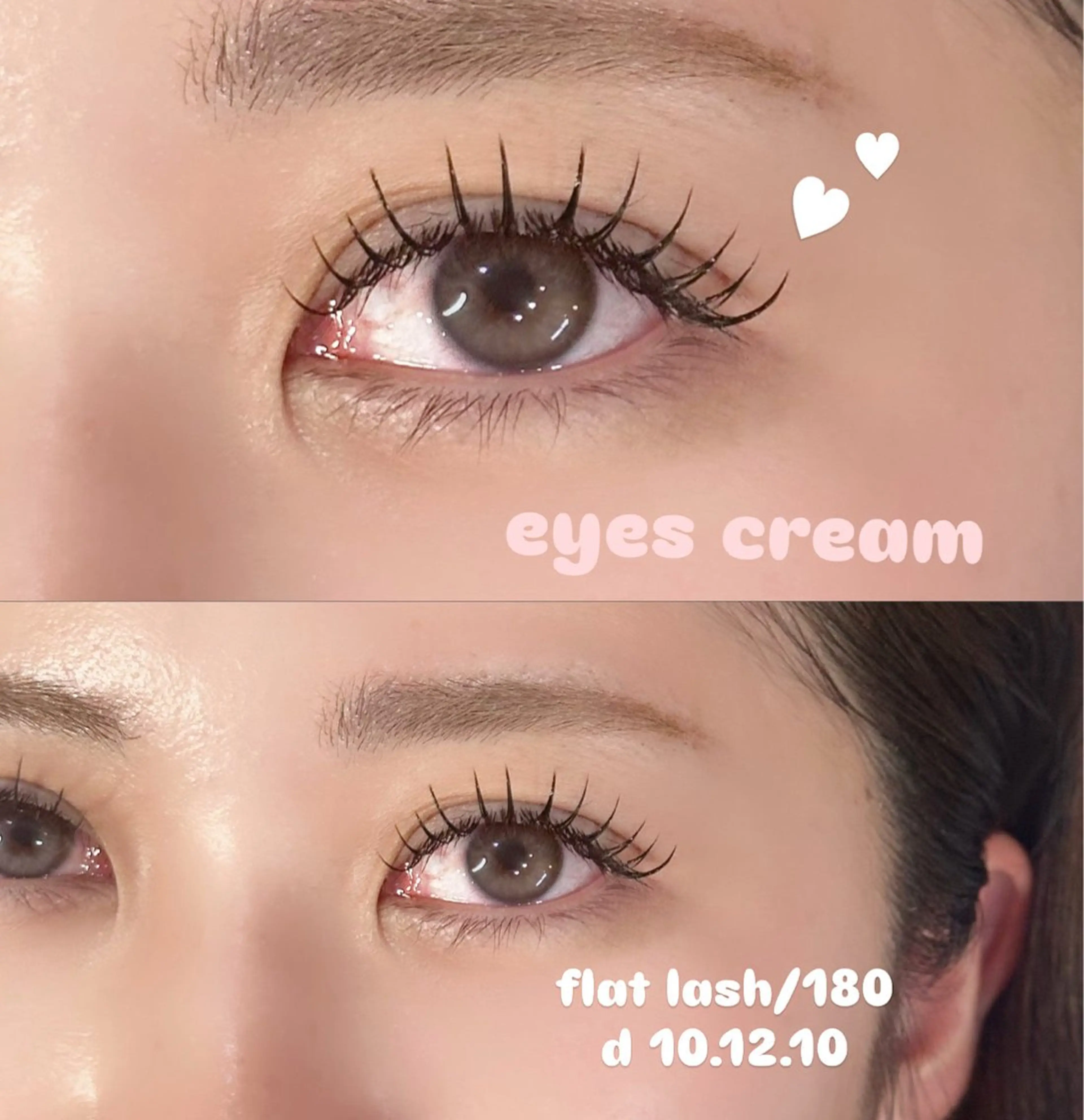 【フラットラッシュ 180本】オフ＋コーティング無料♥︎の写真