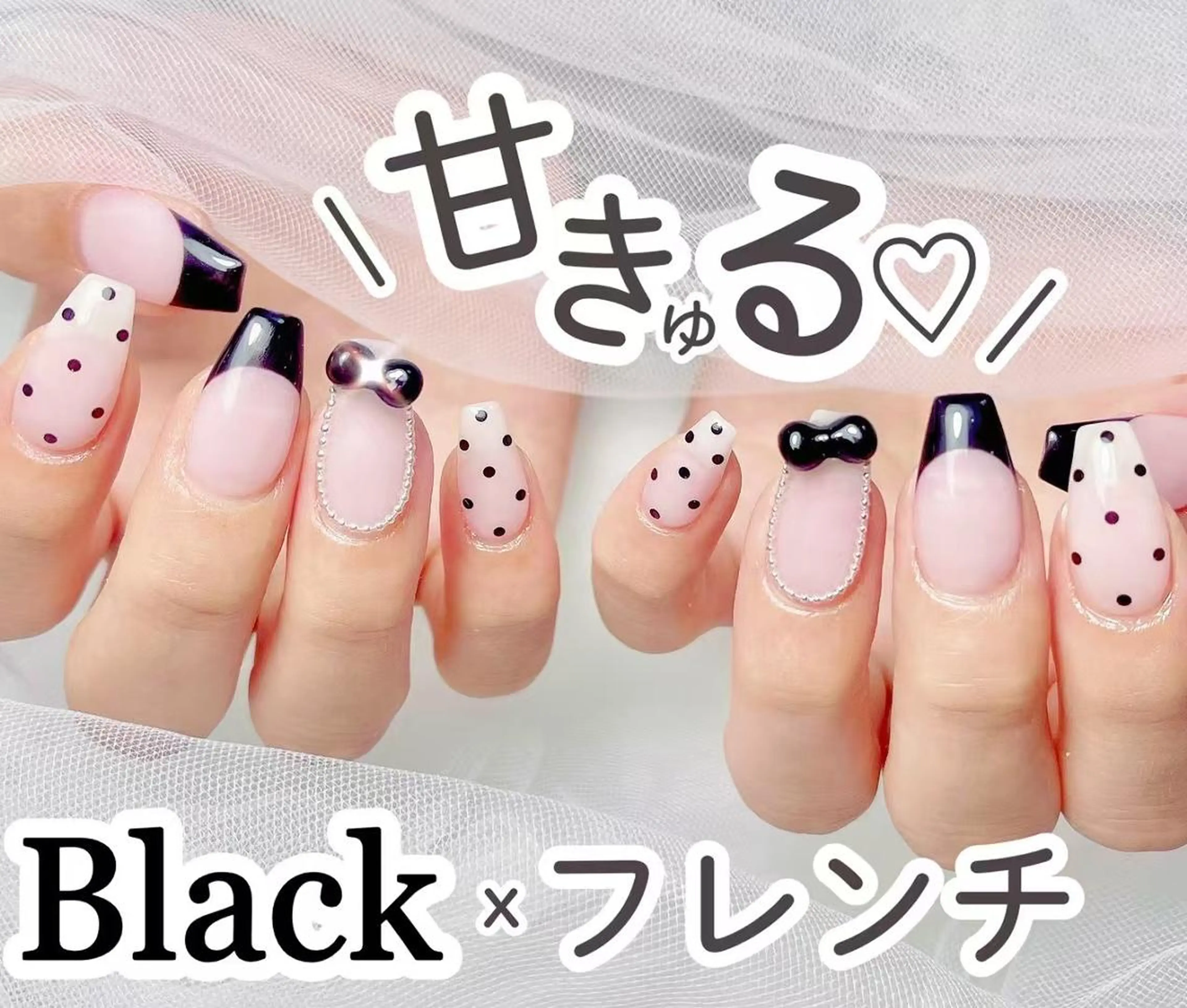misaki 🦋のネイルデザイン