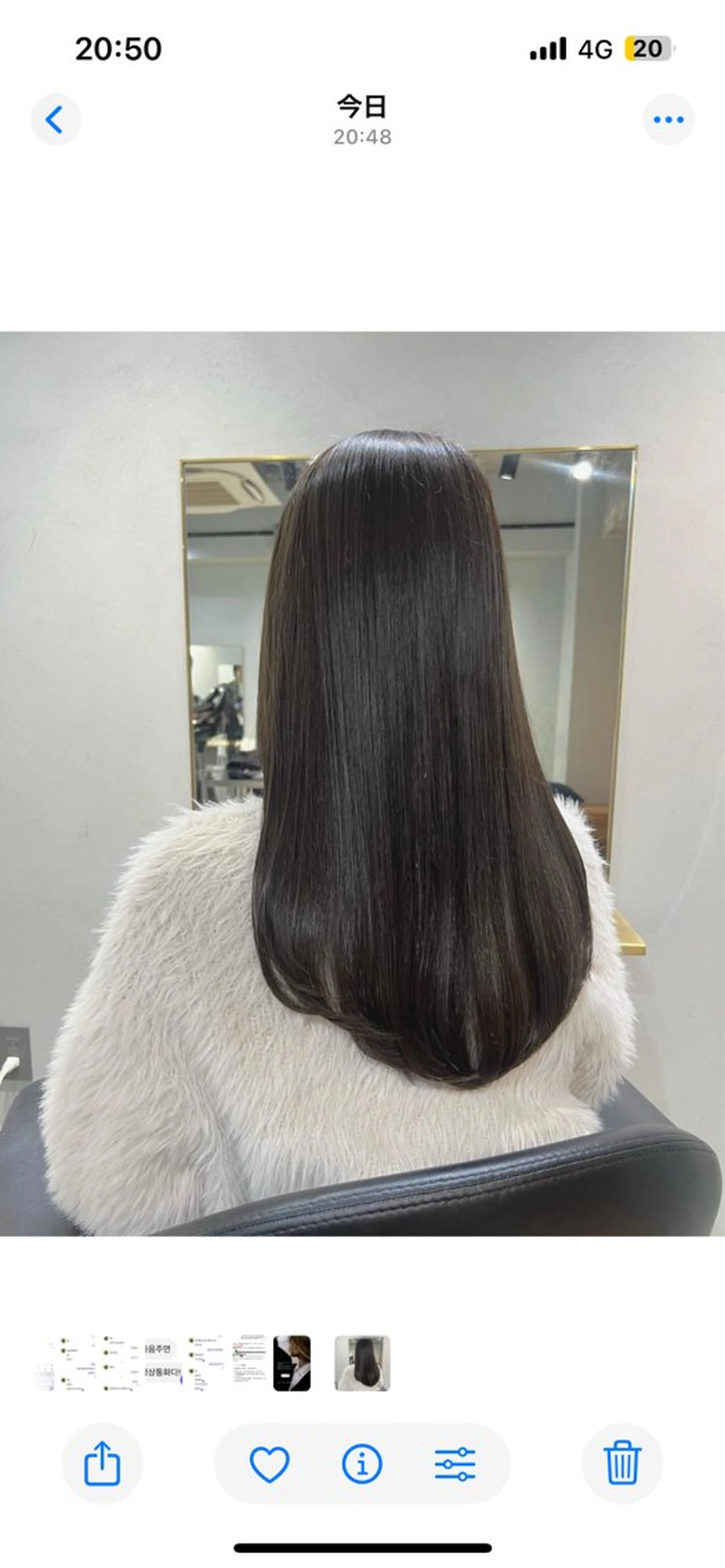 セミロング カラー カット ヘアカラー トリートメント 【arc】akane オリーブ/ベージュのヘアスタイル