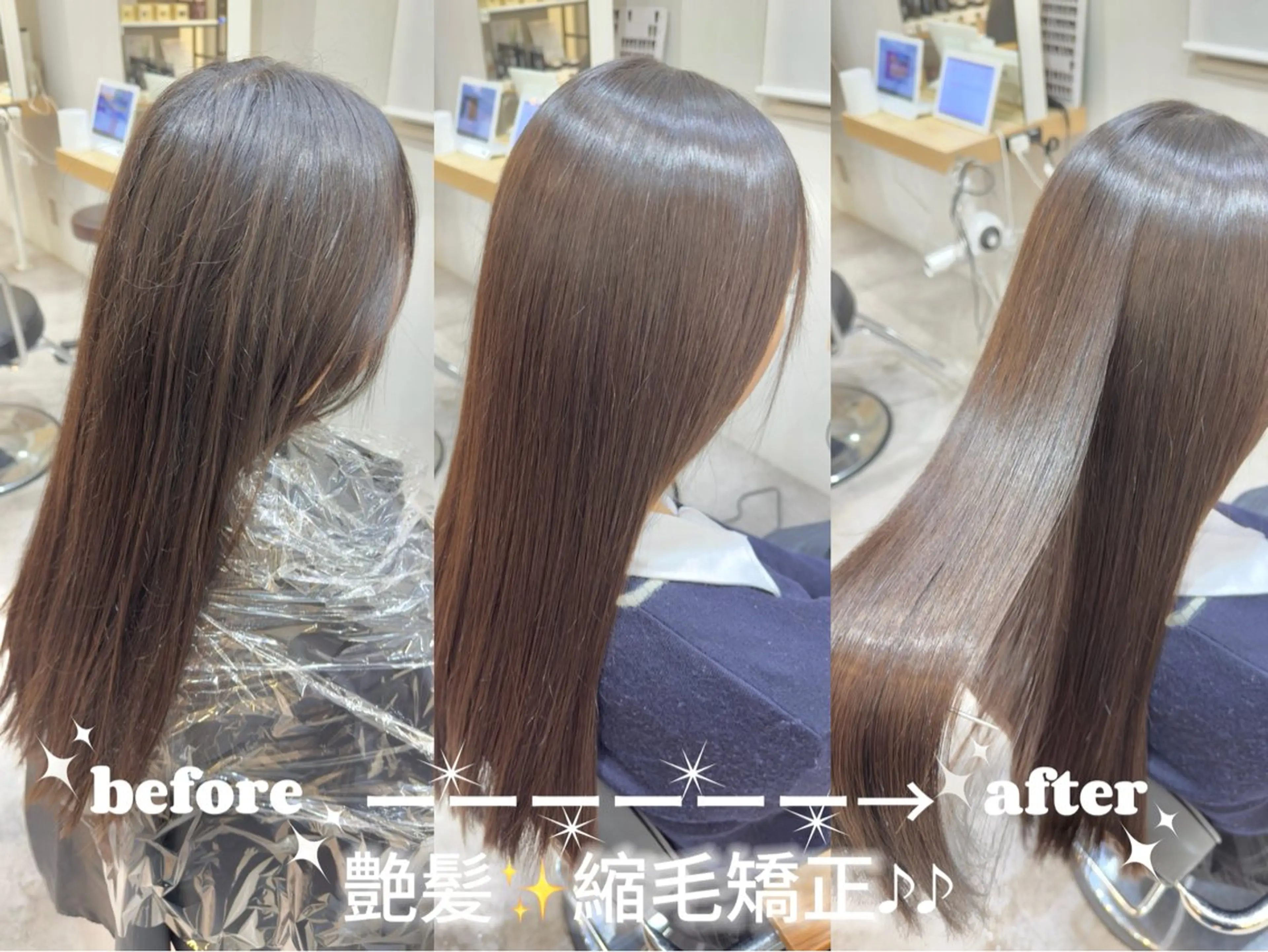 ロング 伸ばしかけ 縮毛矯正 縮毛矯正 廣岡 慶紀のヘアスタイル