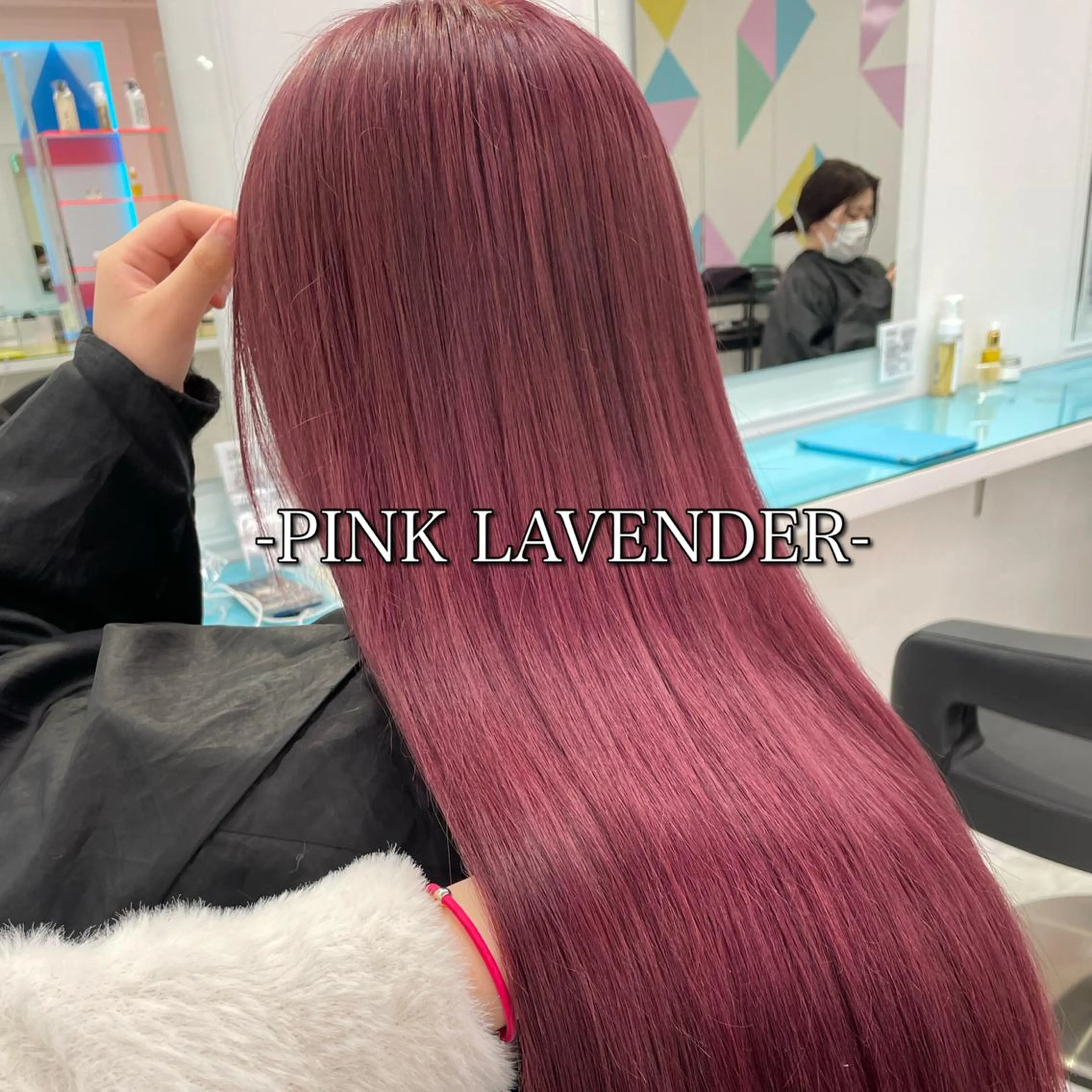 カラー ️🩷ハイトーン特化 RYUGA️🩵のヘアスタイル