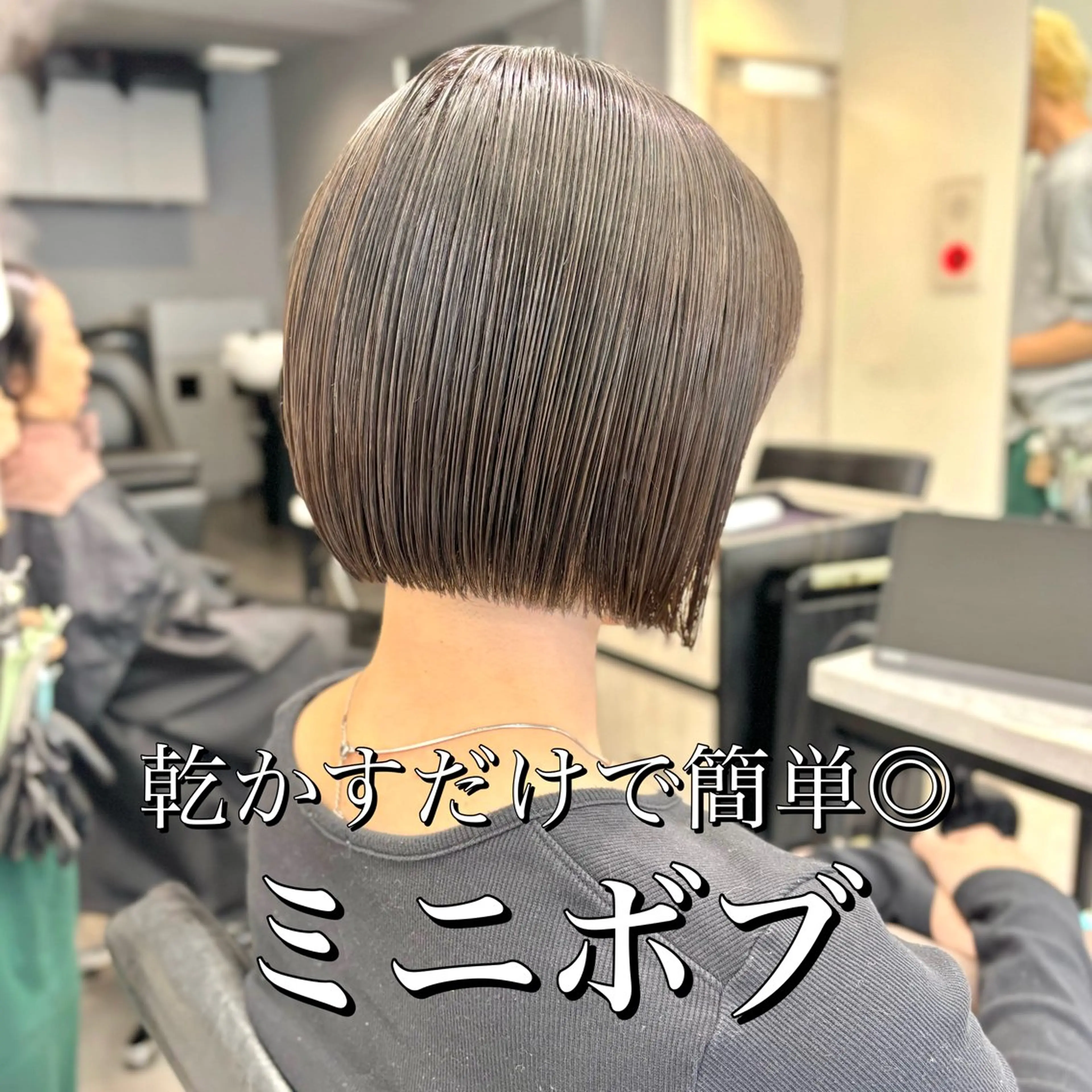 ショート カラー ボブ カット ヘアカラー トリートメント ハイライト/ショート /ボブ/RYOHEIのヘアスタイル