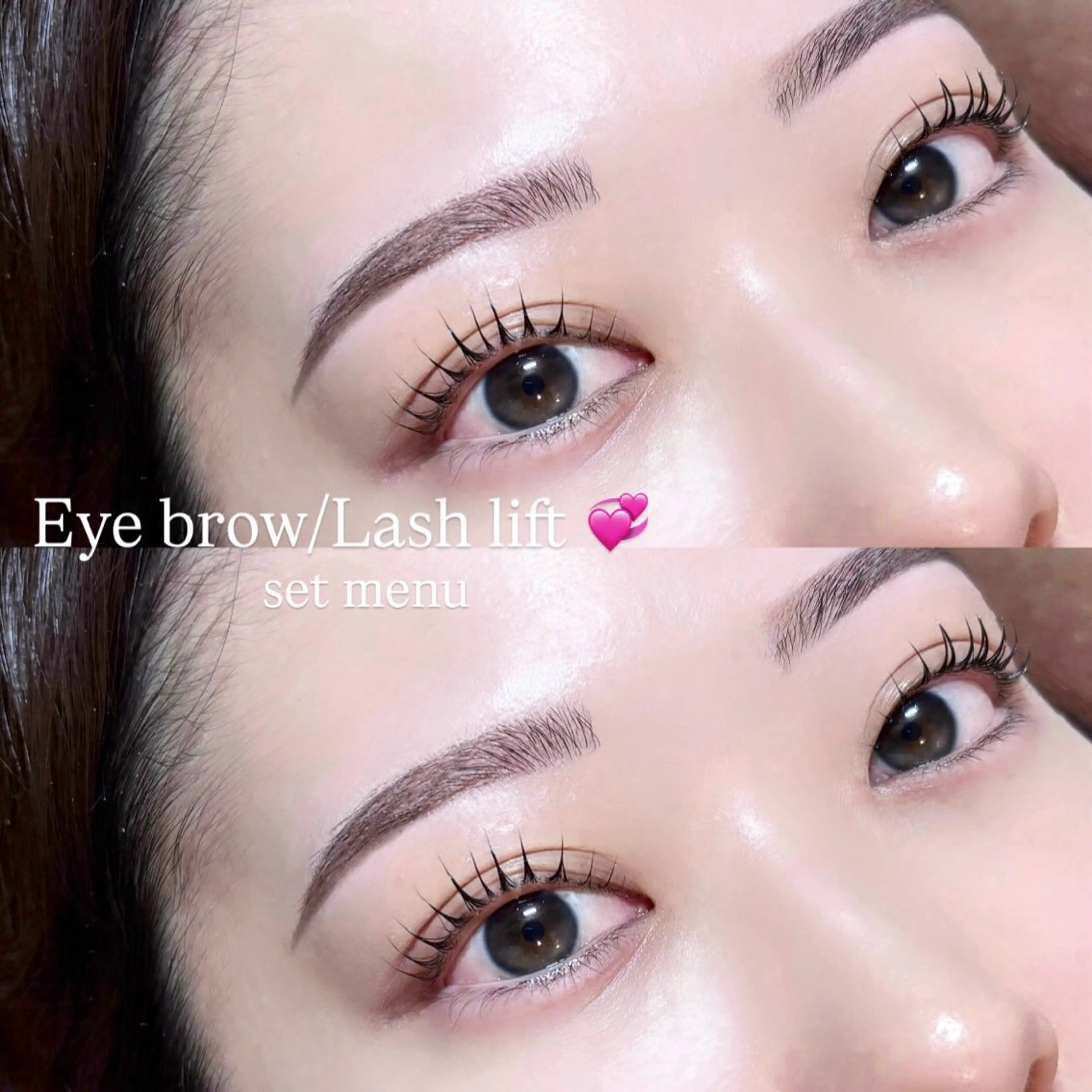 【セット🈹でお得】美眉スタイリング＋まつ毛パーマ🪽(ケラチンTR付き)の写真