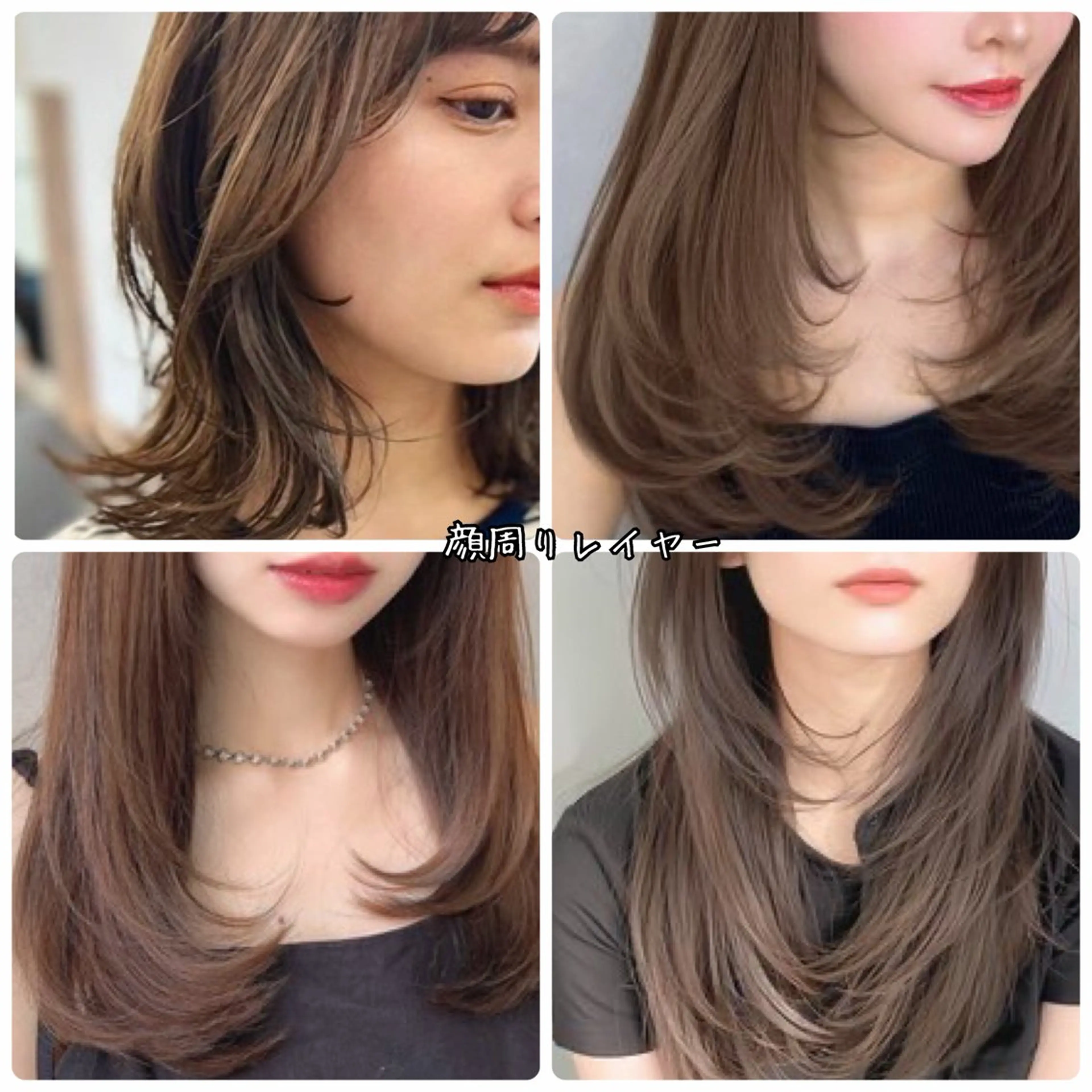 セミロング カラー カット haruki🌷笹塚 インナーカラーのヘアスタイル