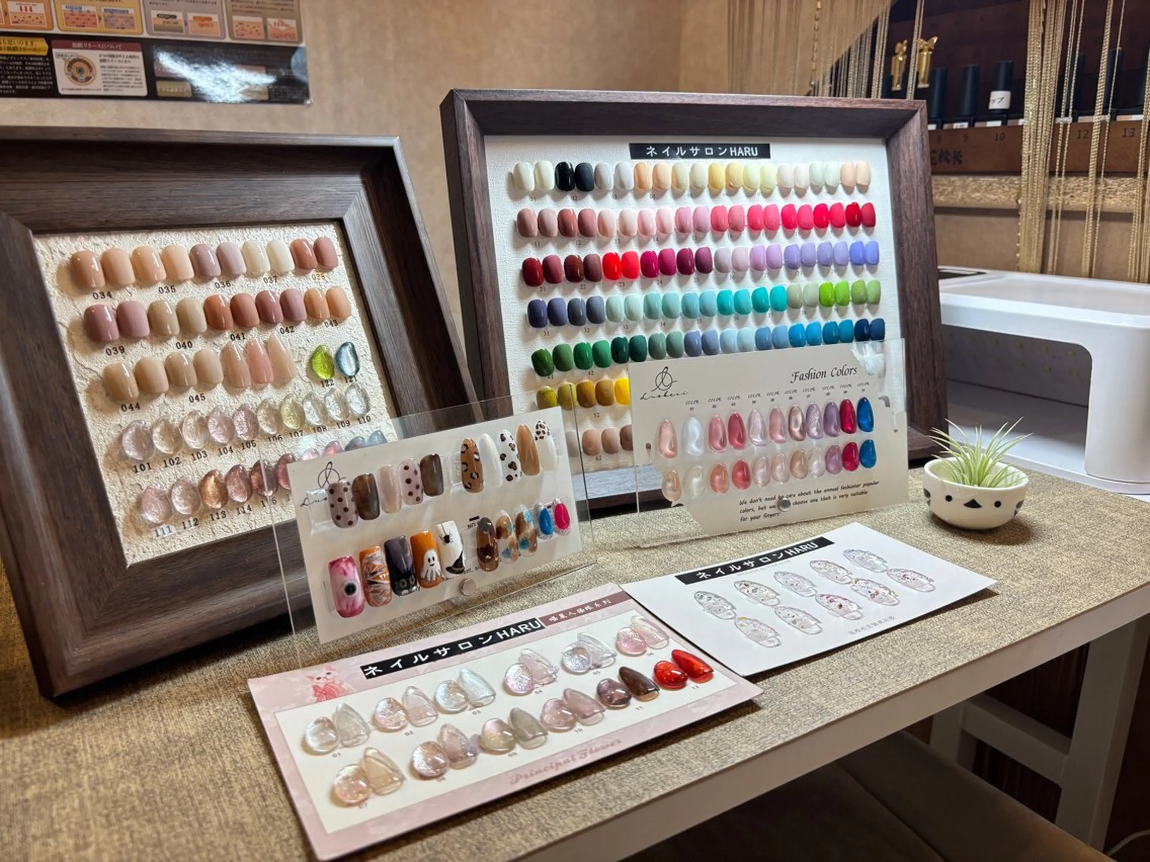 ネイル エステサロン ハルのエステ・リラクイメージ