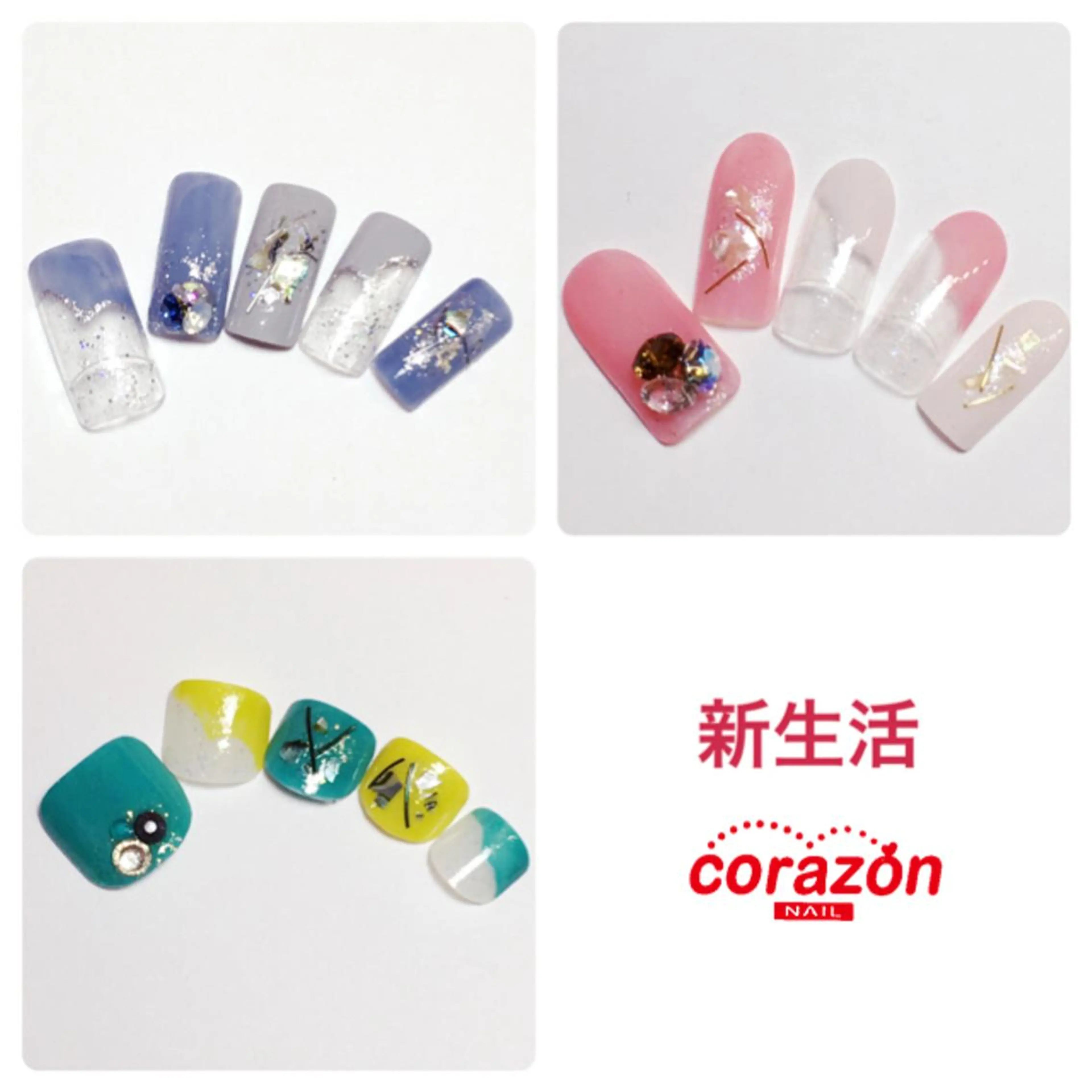 ネイル アートネイル corazon所属・ネイリスト aicoのネイルデザイン