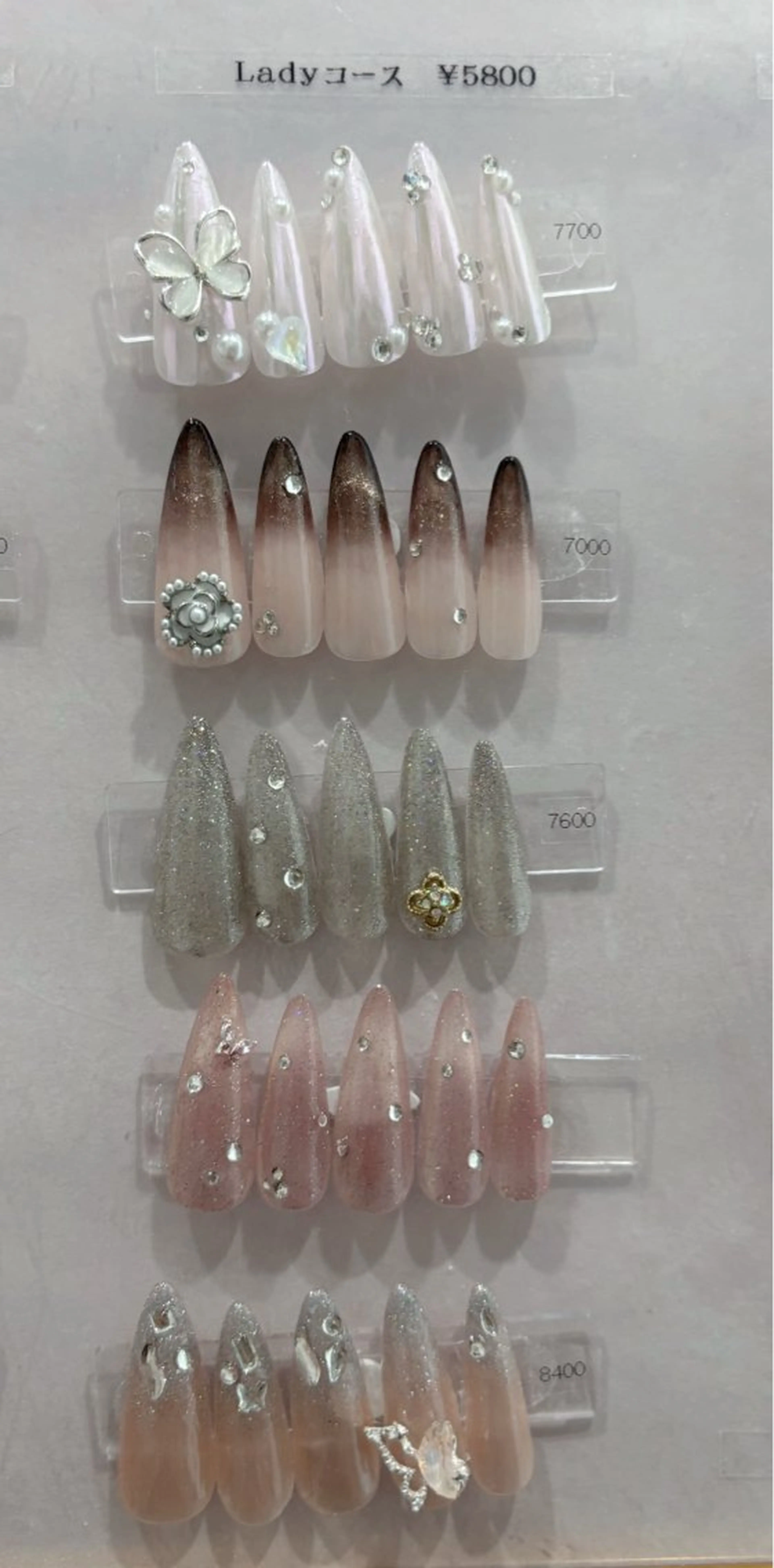 定額ladyコース 30%オフ (オフ込)の写真