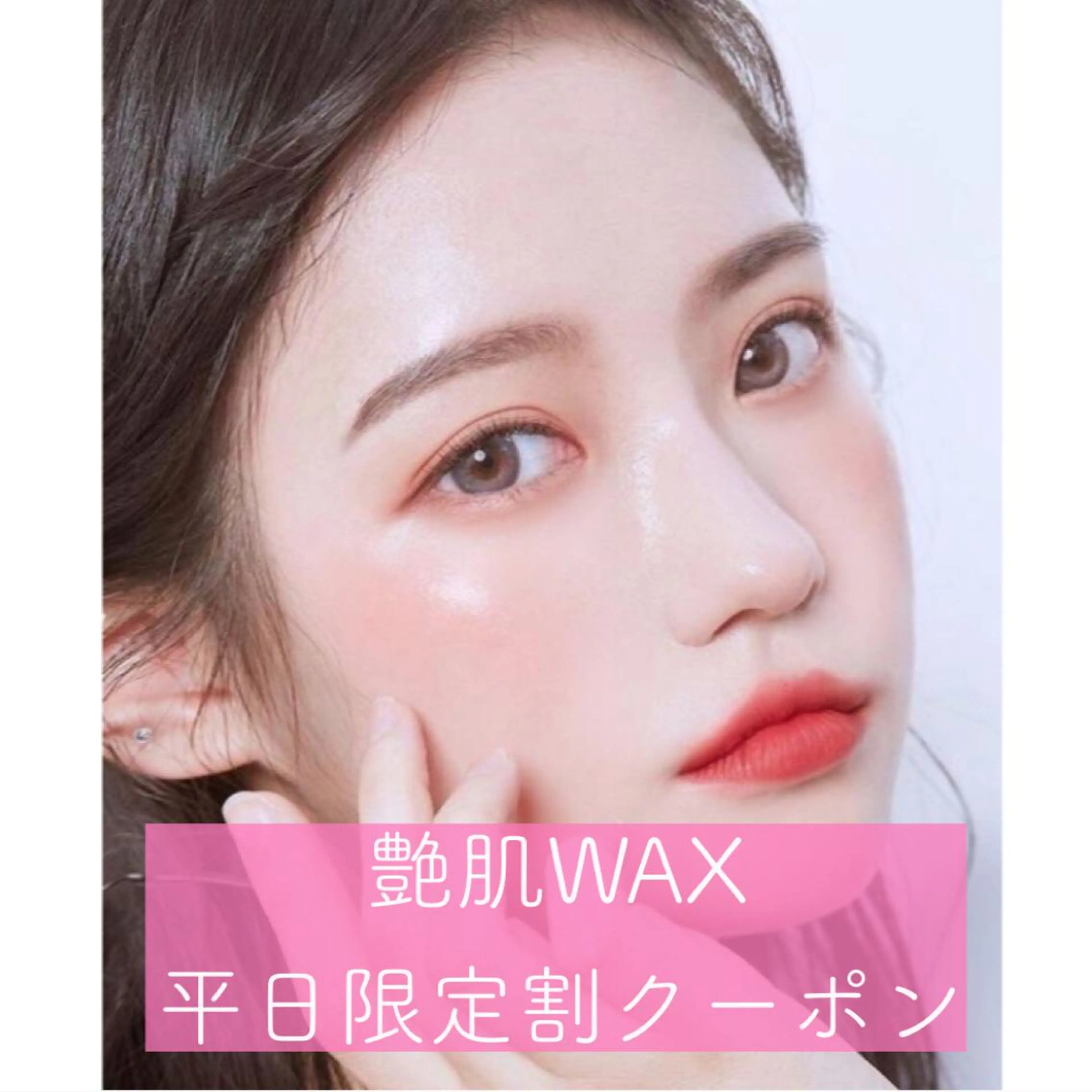 Fleur beauty salon所属・Fleur 児玉聖子のエステ・リラクイメージ