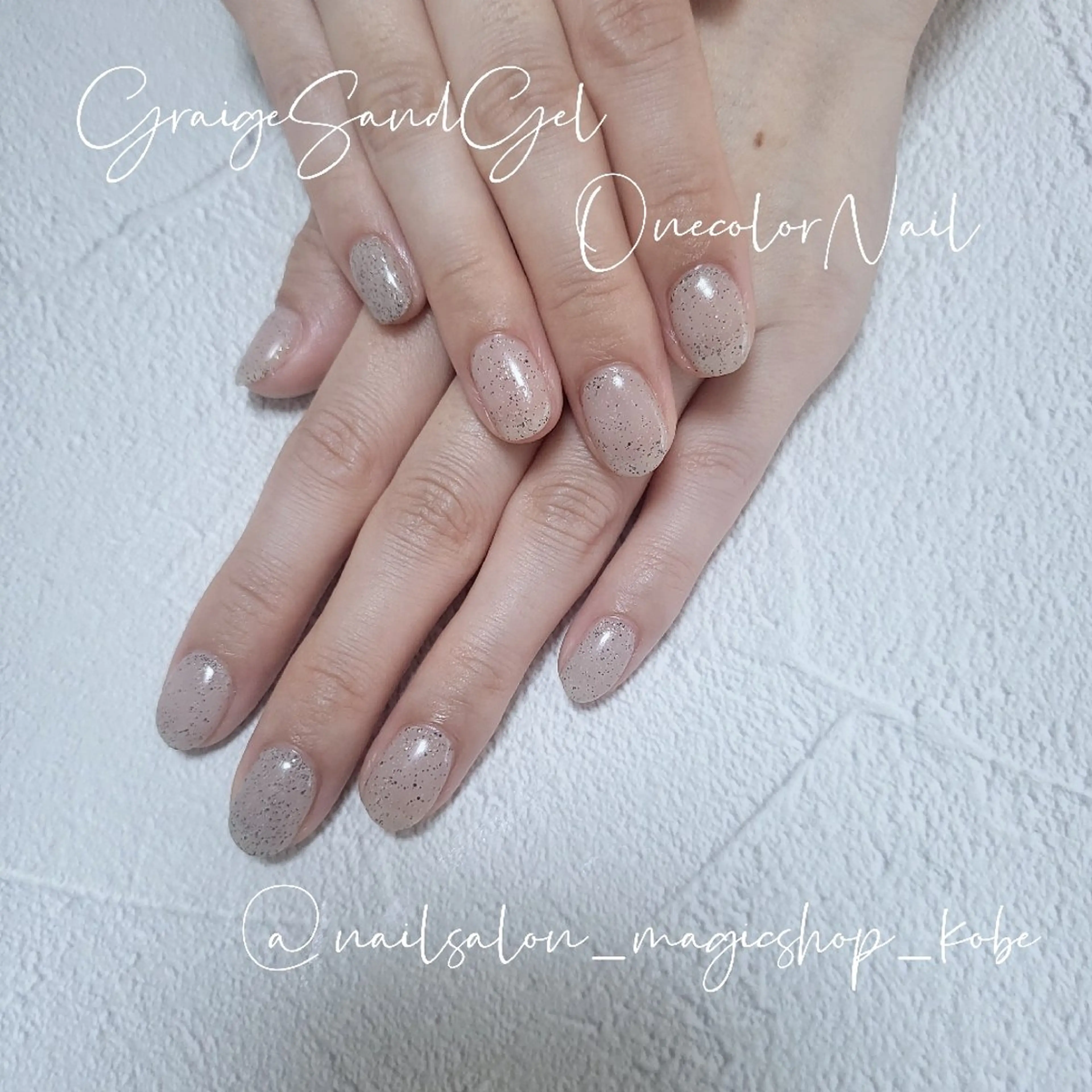 ネイル ジェルネイル ワンカラーネイル ソフトジェル ハンドネイル Nailsalon MagicShopのネイルデザイン