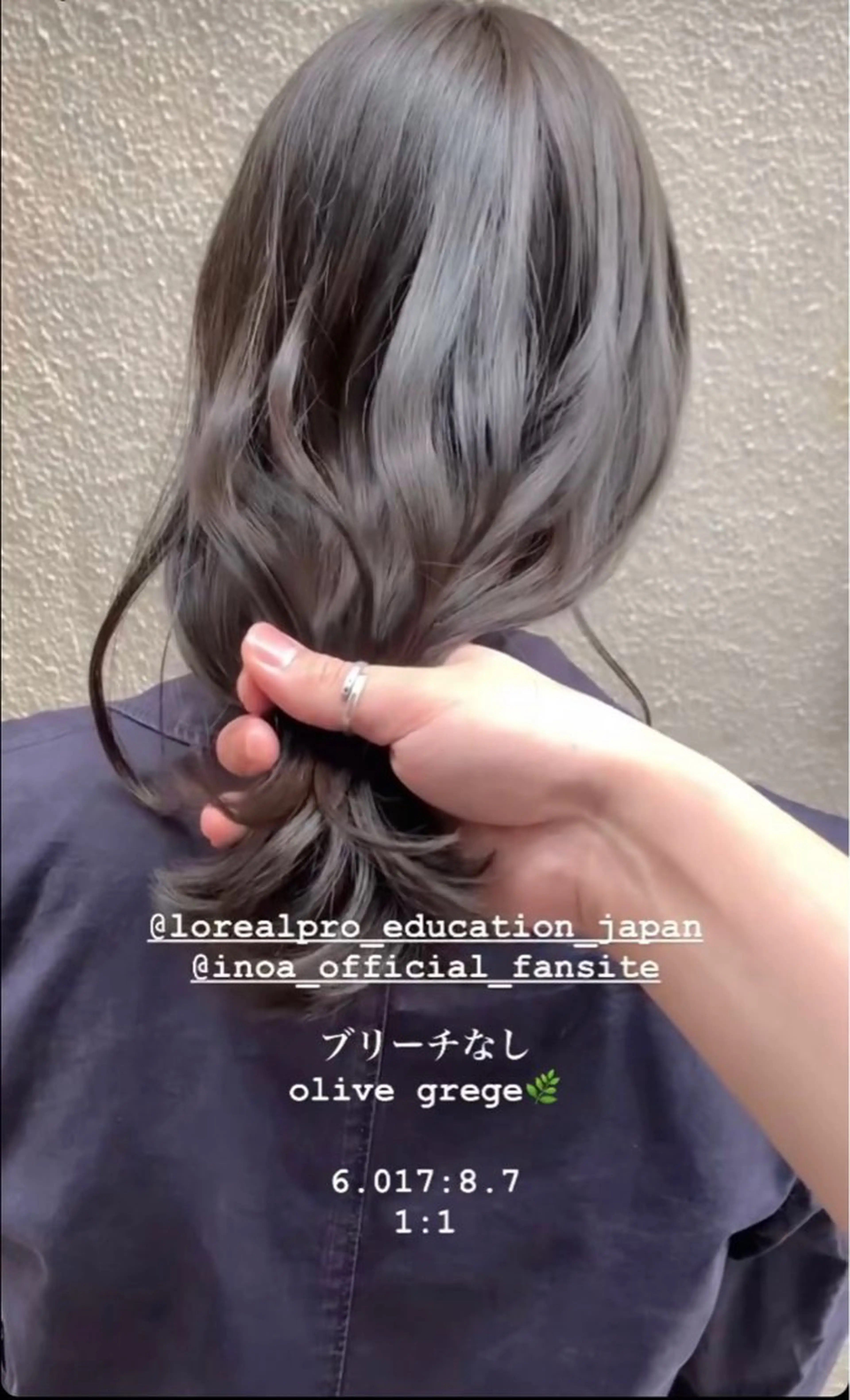 カラー ベージュカラー オリーブベージュ MUSASHI ブリーチカラー◎のヘアスタイル