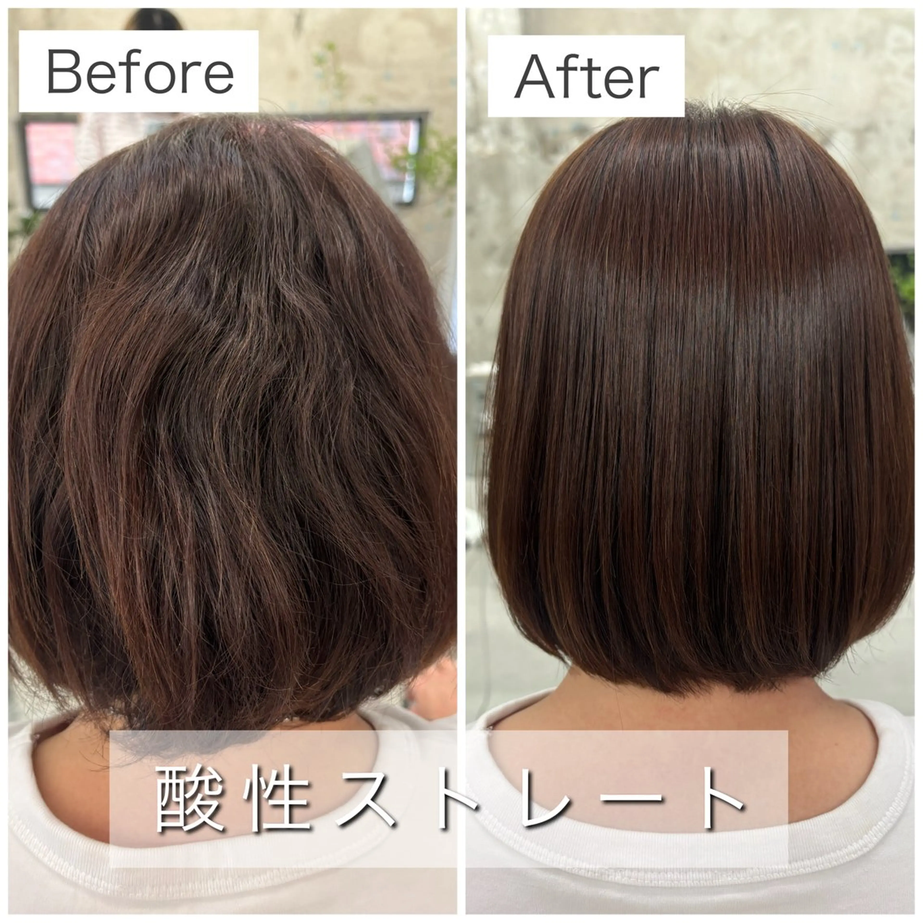 縮毛矯正 CHARLESDESSIN tokyo所属・シャウルデッサン トーキョーのヘアスタイル