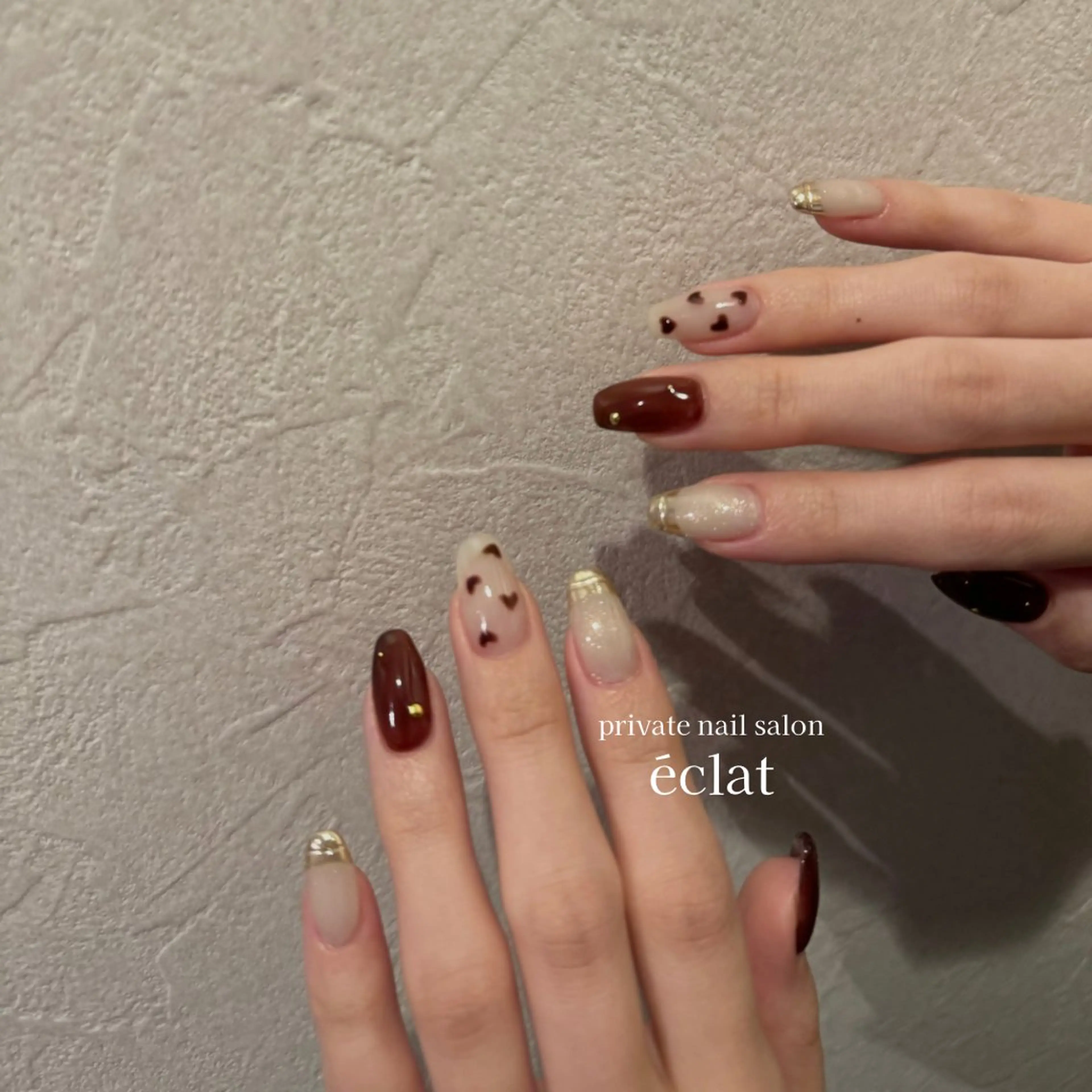 ネイル ブラウン ハート ハンドネイル nailsalon éclatのネイルデザイン