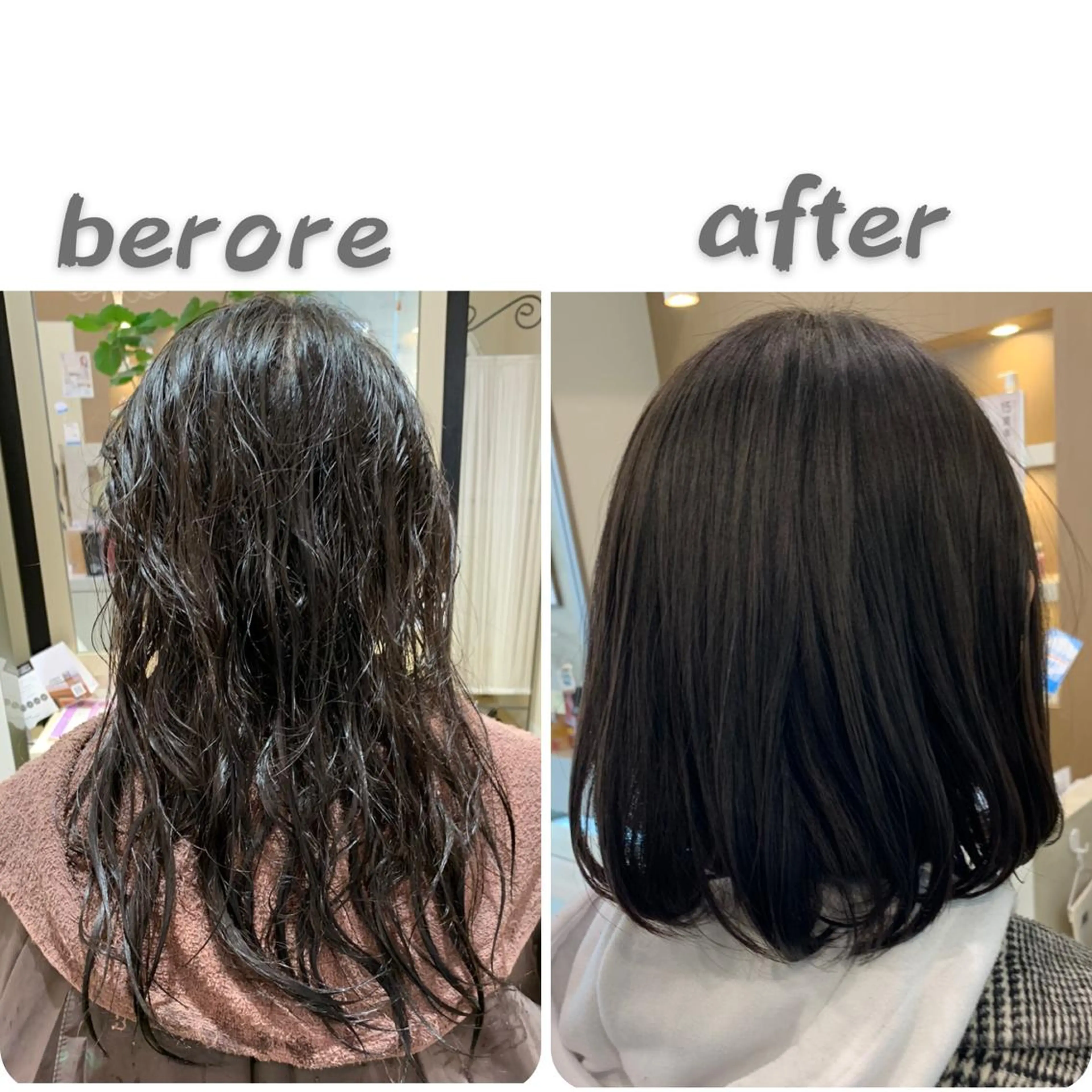 ショート 髪質改善 縮毛矯正 西新/siohair 似合わせ/石尾刻矢のヘアスタイル