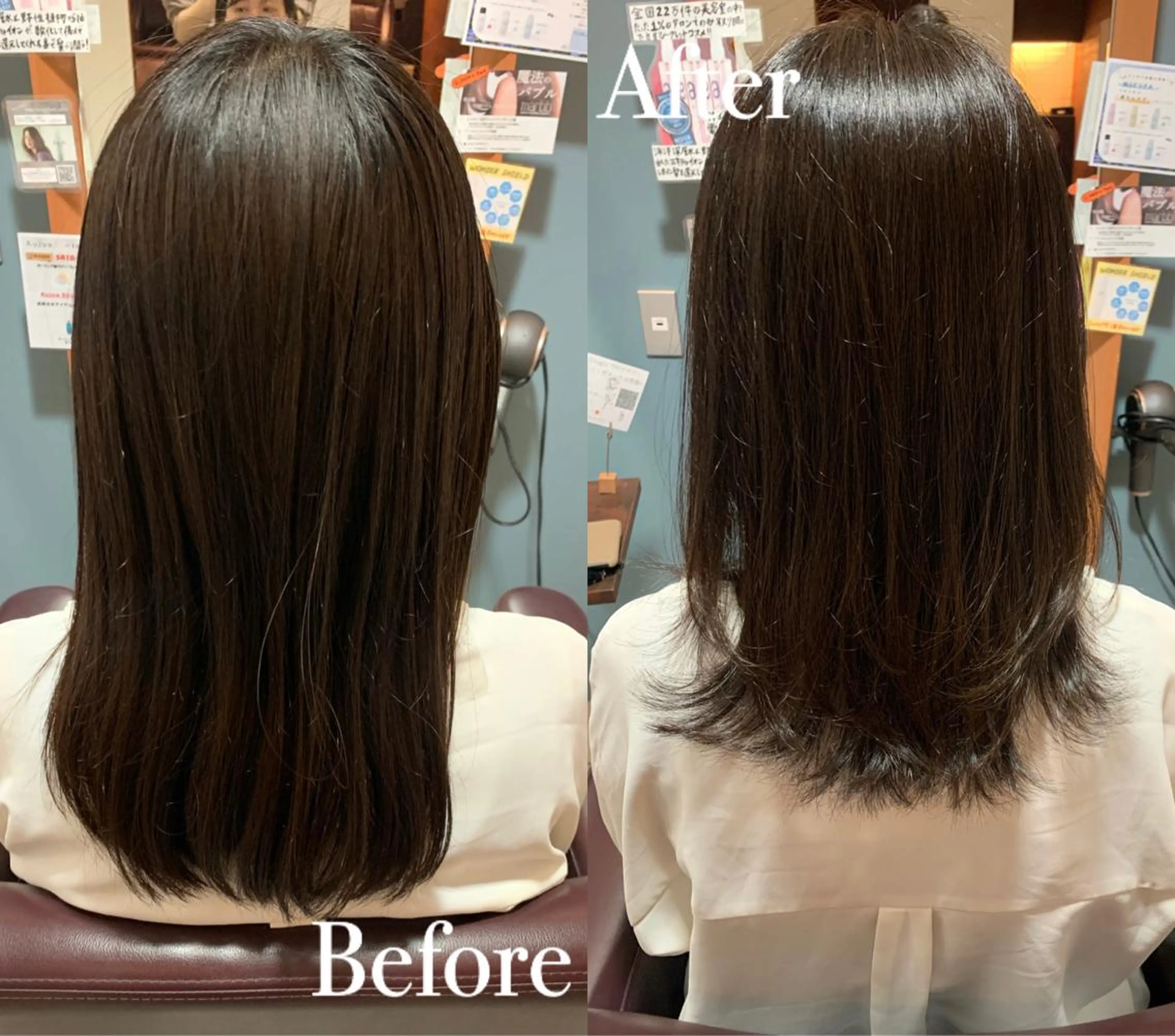 ミディアム レイヤーカット 傷ませない縮毛矯正／ 吉岡 美江のヘアスタイル