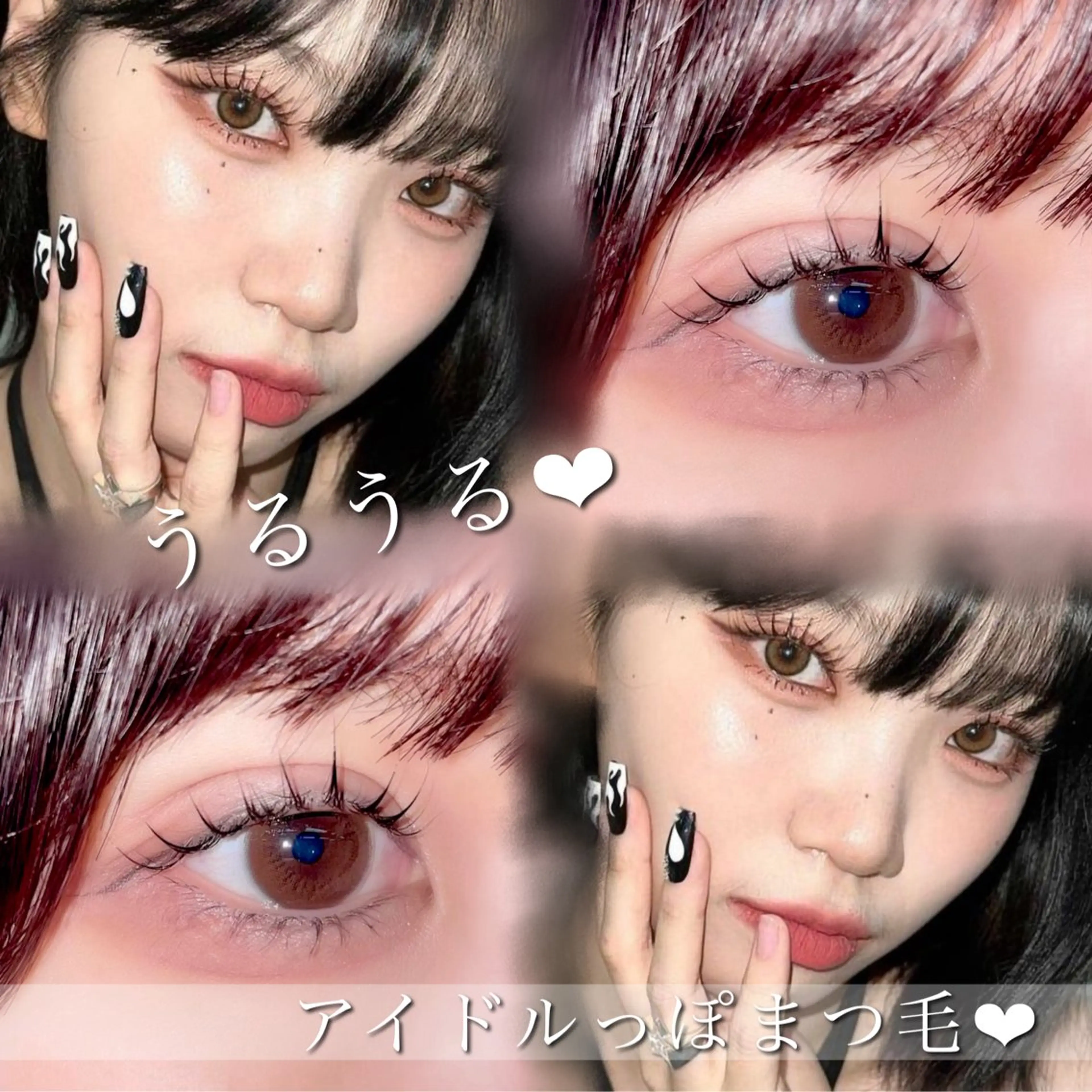 パーマ iori eye salon所属・iori eye salonのマツエク・マツパデザイン