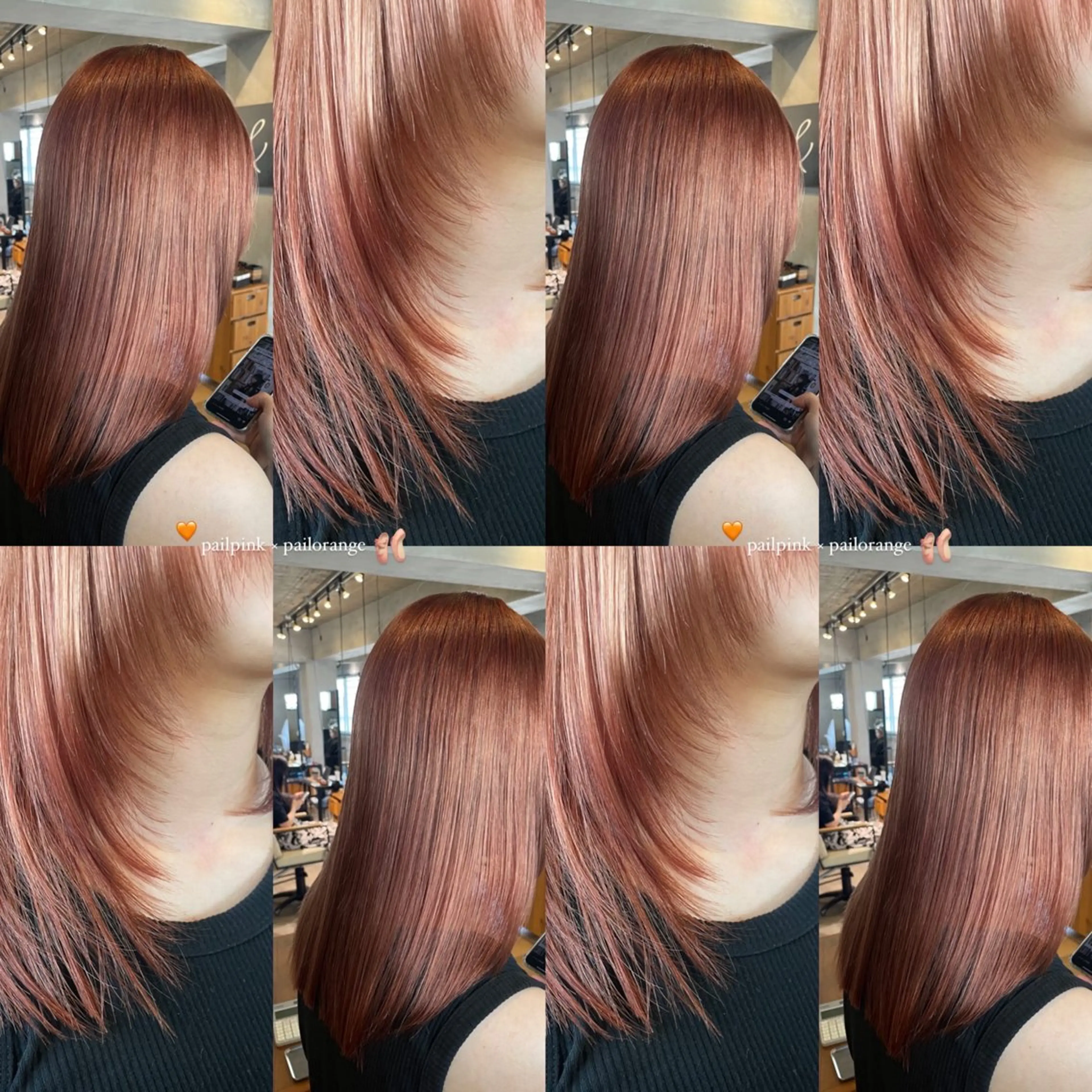ミディアム カラー ヘアカラー トリートメント KOKO . 🐚 【高円寺】のヘアスタイル