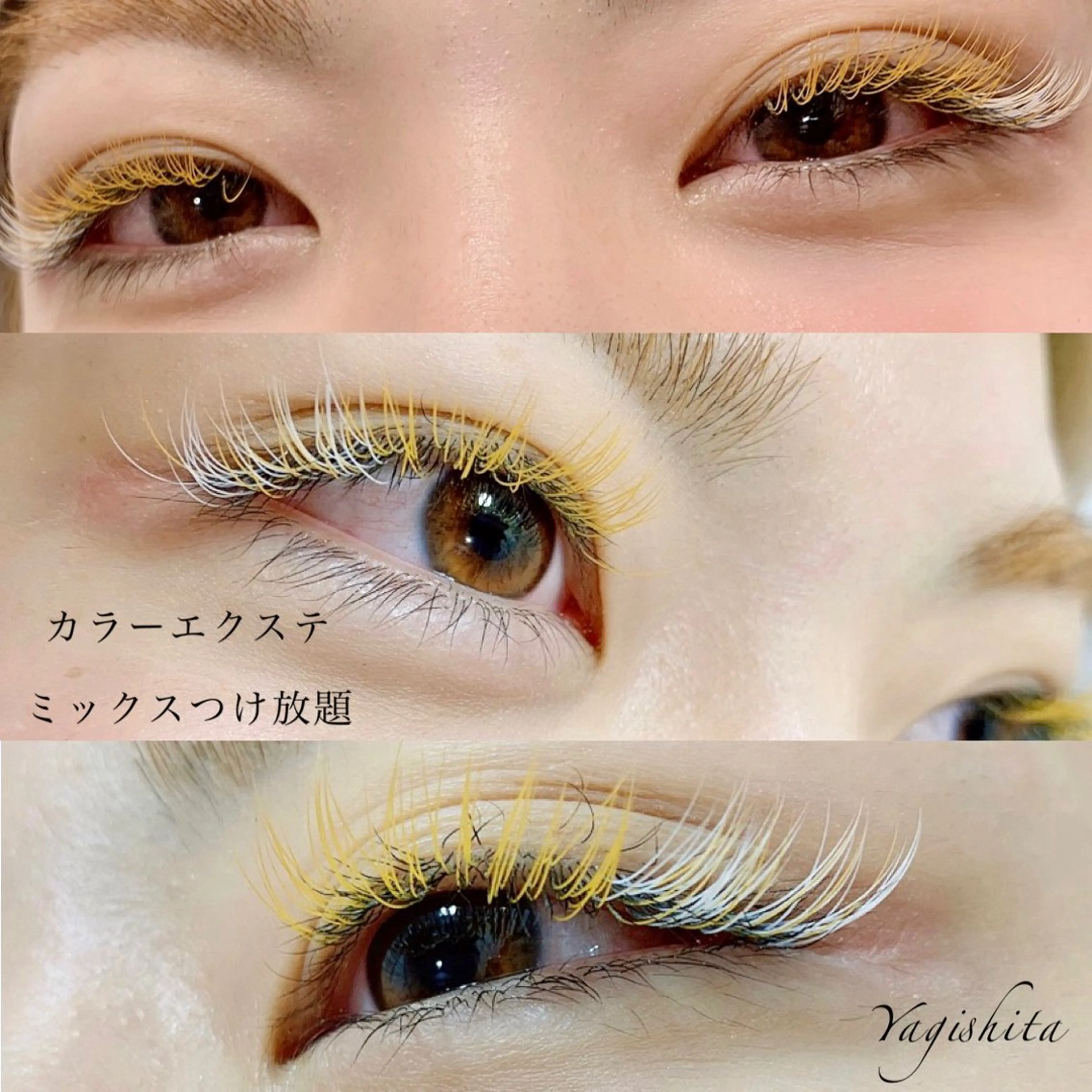 マツエク・マツパ LeCre 🩵八木下のマツエク・マツパデザイン