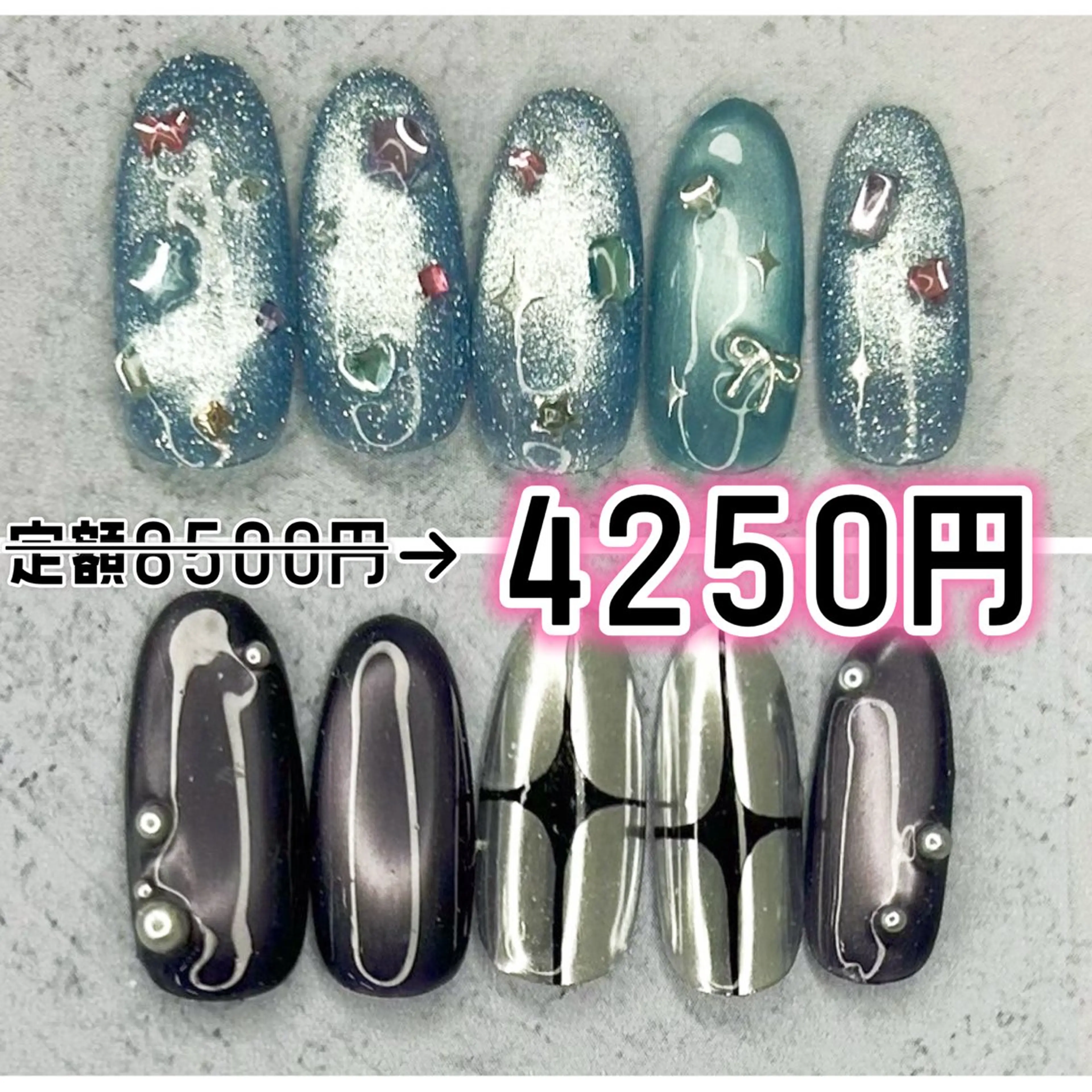 ネイル ハンドネイル Milana （研修生メニュー）のネイルデザイン