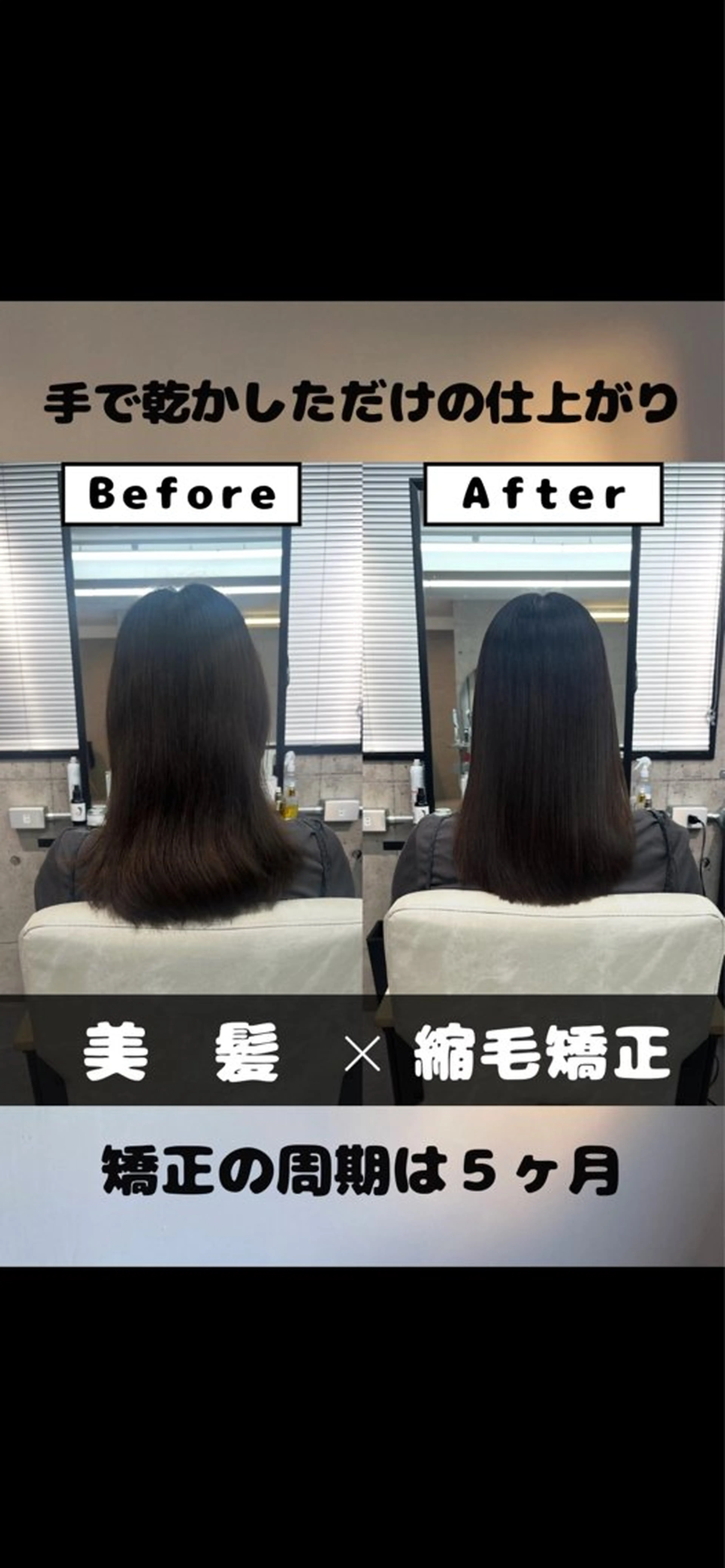 ロング パーマ 🌸【美髪特化】 / 髪質改善櫻井🌸のヘアスタイル