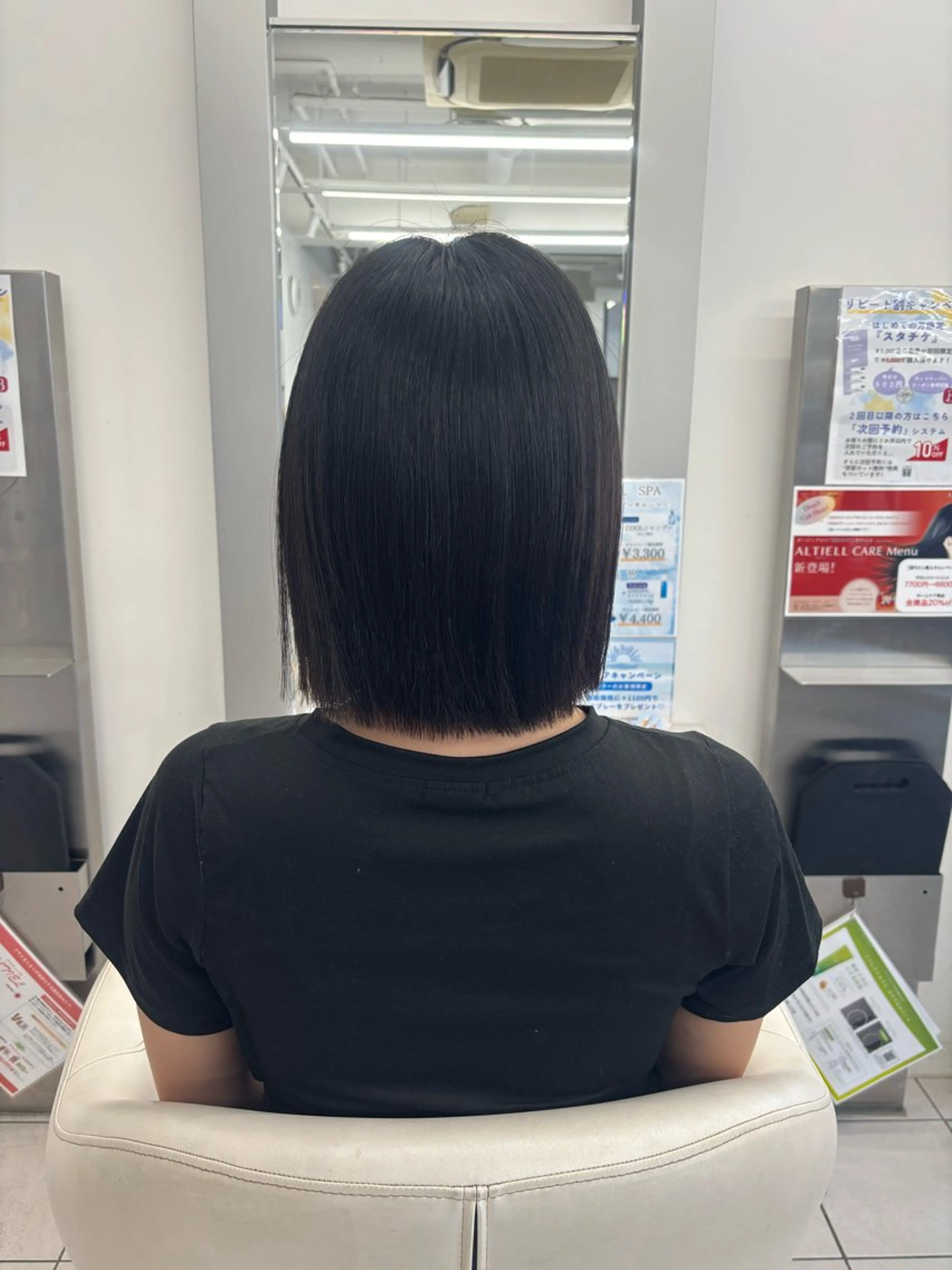 ミディアム ボブ カット Miki❤️✨ ツヤカラー🪄🫧のヘアスタイル
