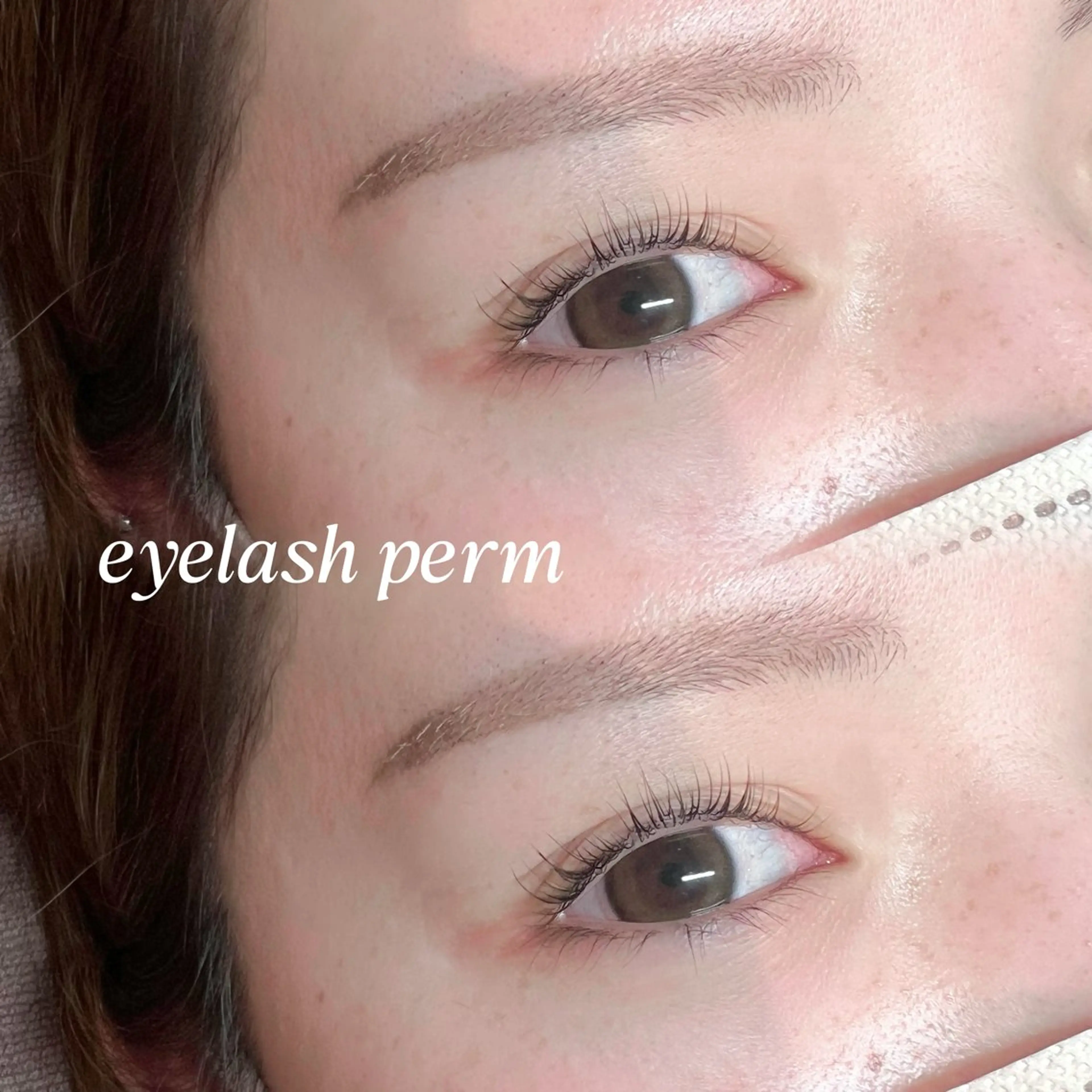 マツエク・マツパ すがわら めぐみ 湘南台/まつげパーマのマツエク・マツパデザイン