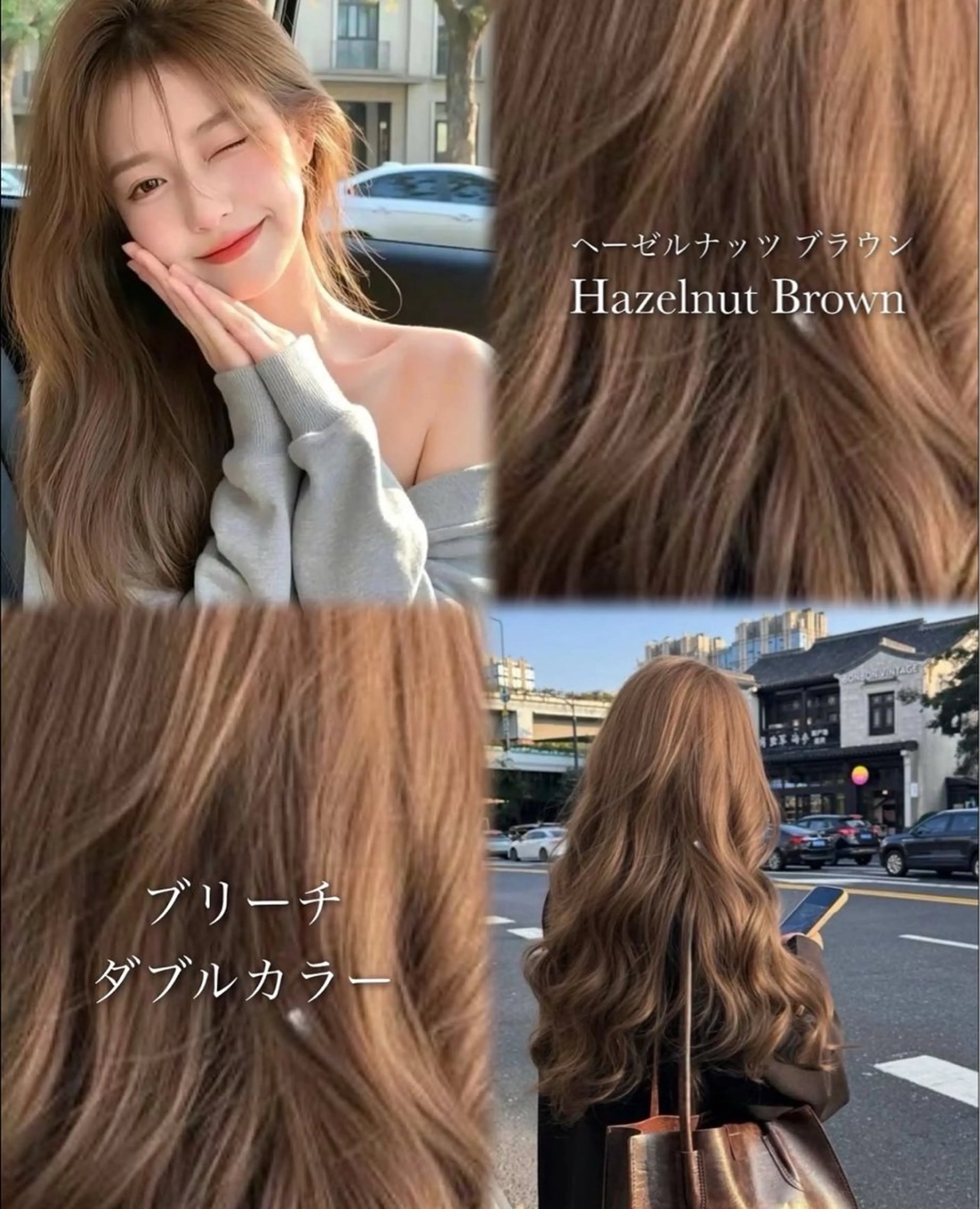 ロング カット ヘアカラー トリートメント IVE所属・透け感カラー 髪質改善🫧Annaのヘアスタイル