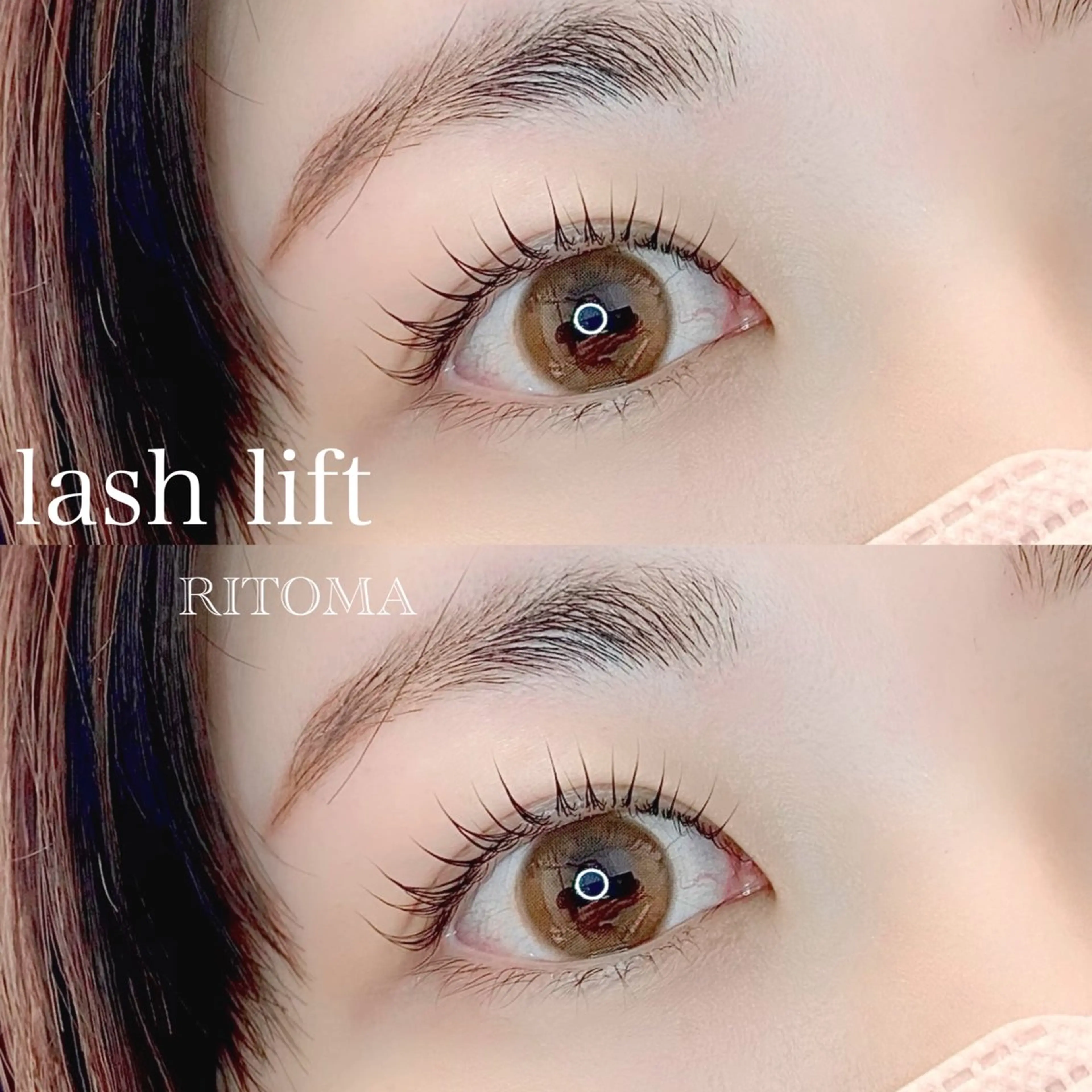 ✨ラッシュリフト（上）高濃度Wトリートメント付き✨6600円→5500円‼️の写真