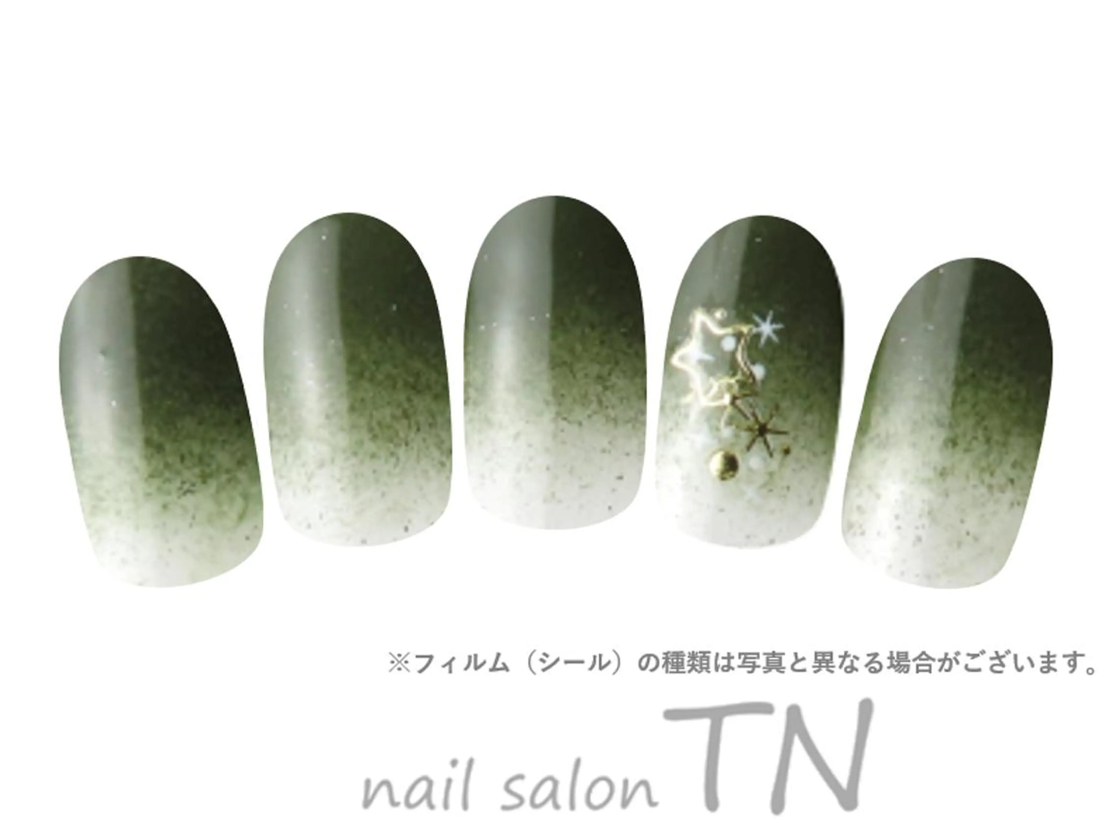 ネイル ハンドネイル 大西 TN立川駅前店のネイルデザイン