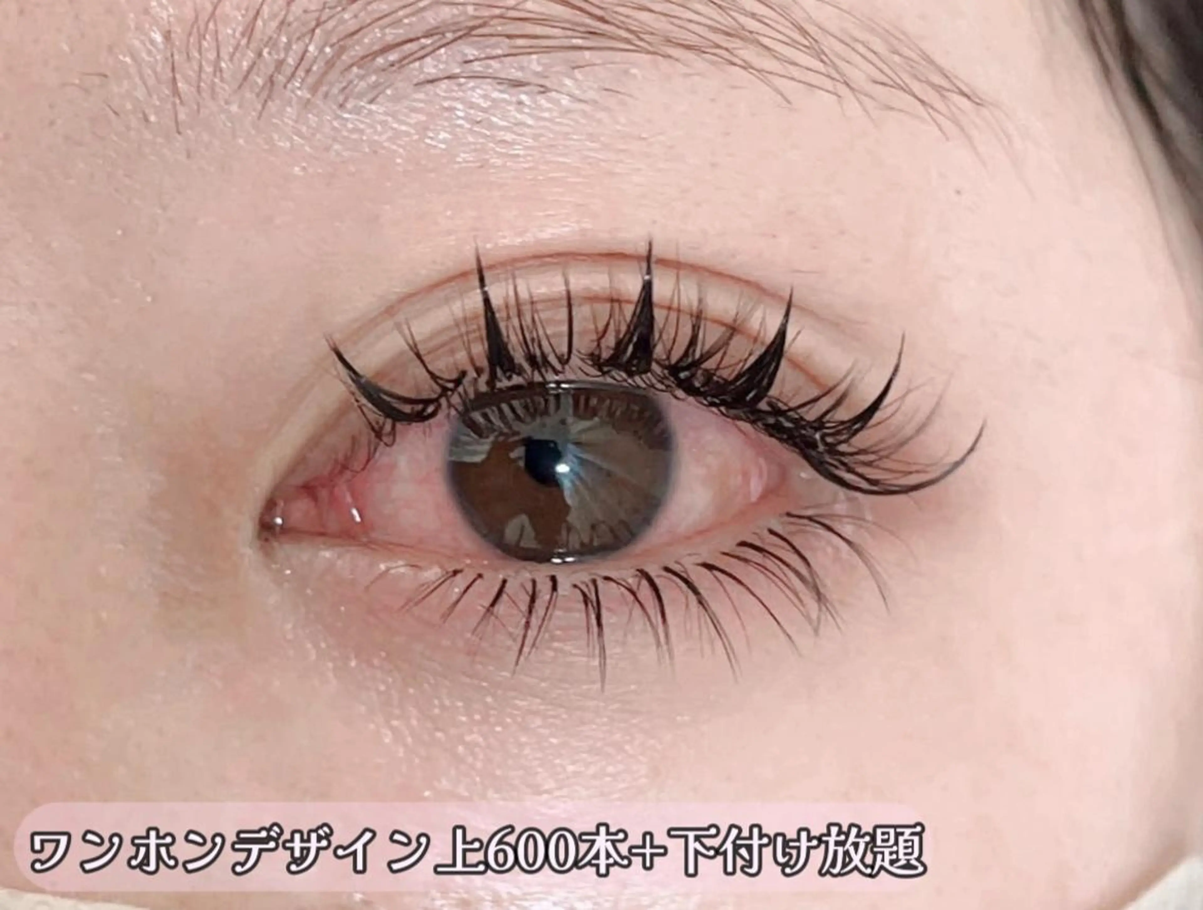 マツエク・マツパ マツエク Lash by foi新宿のマツエク・マツパデザイン