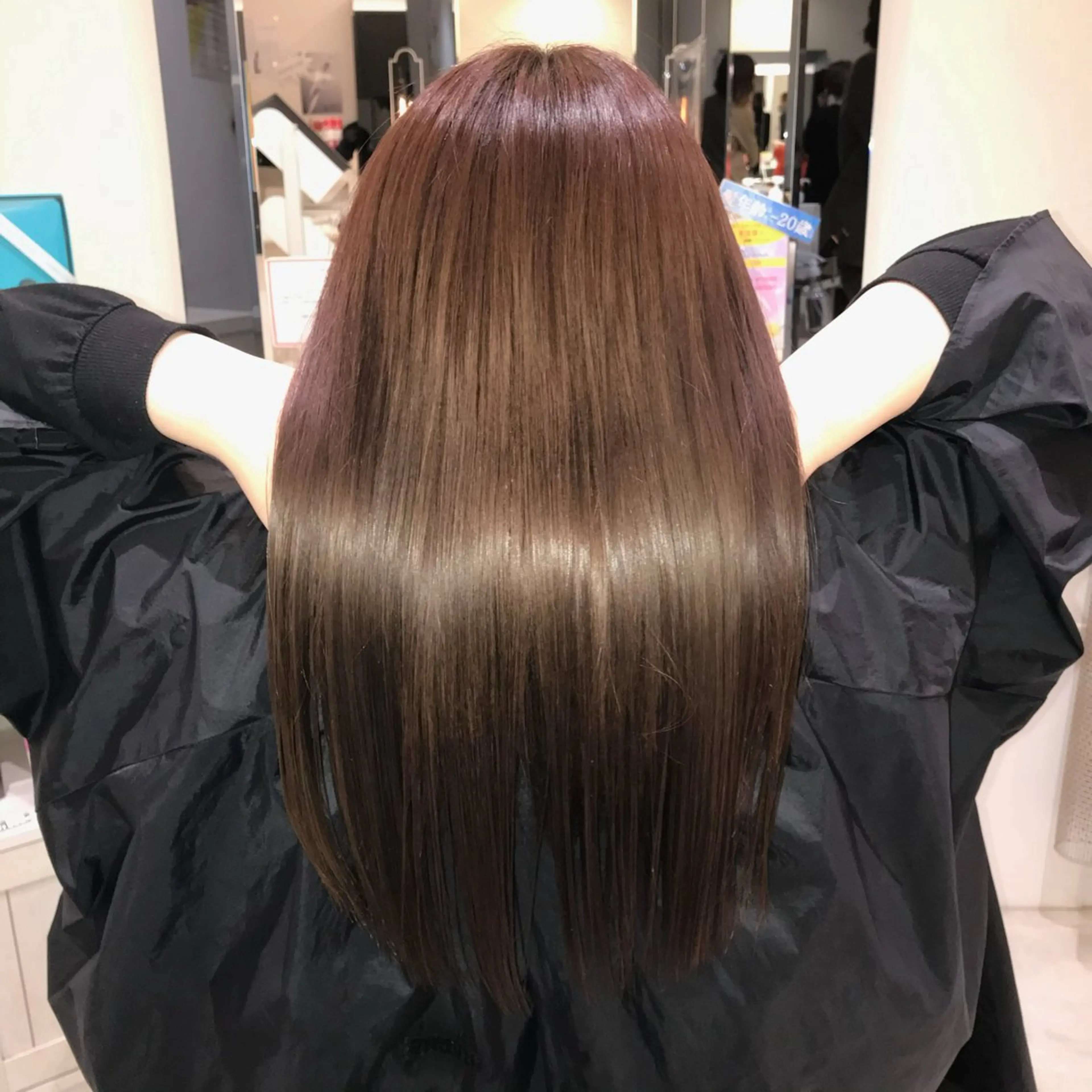ロング トリートメント 朝尾 愛花のヘアスタイル