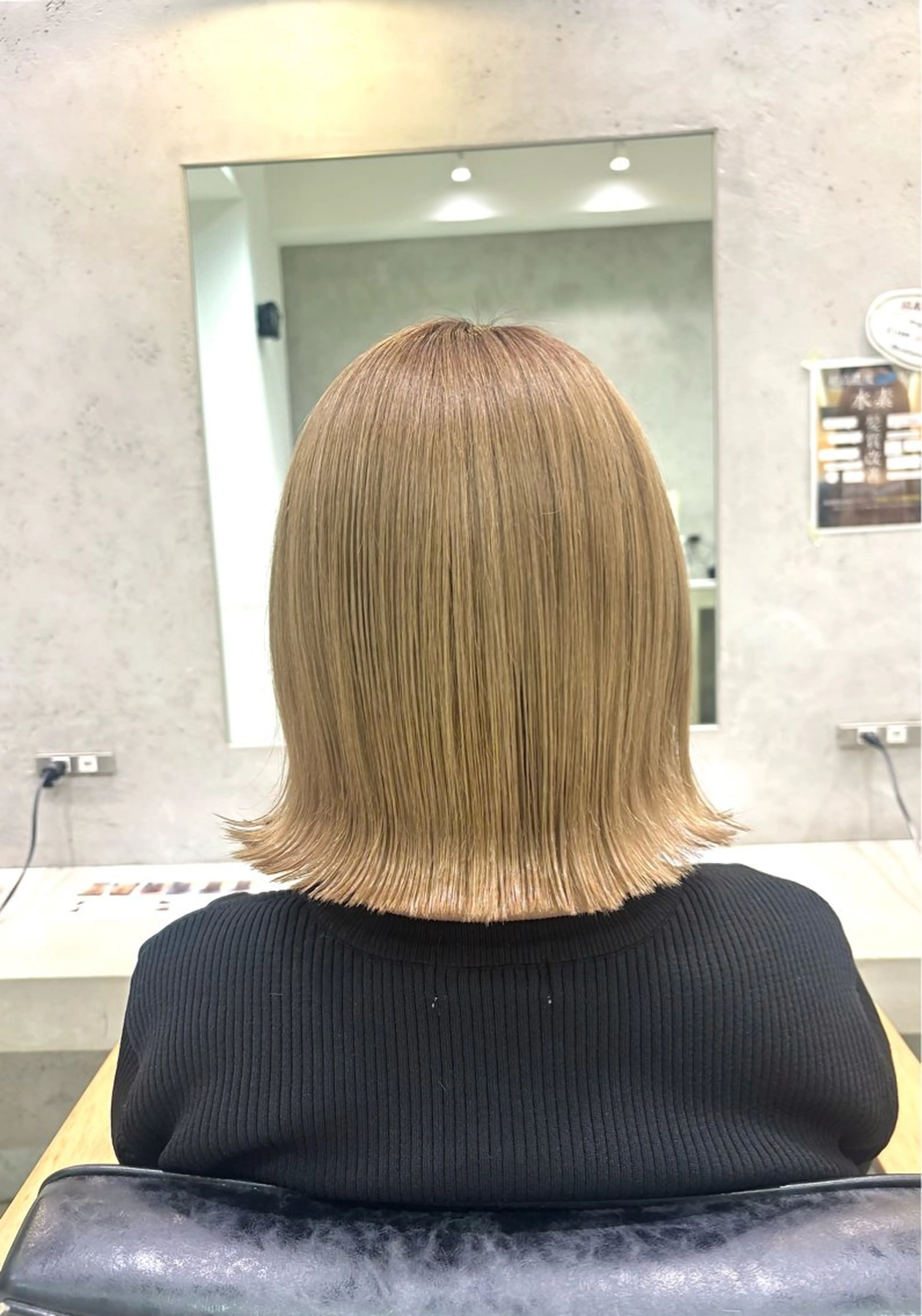 ミディアム 羽田 莉野のヘアスタイル