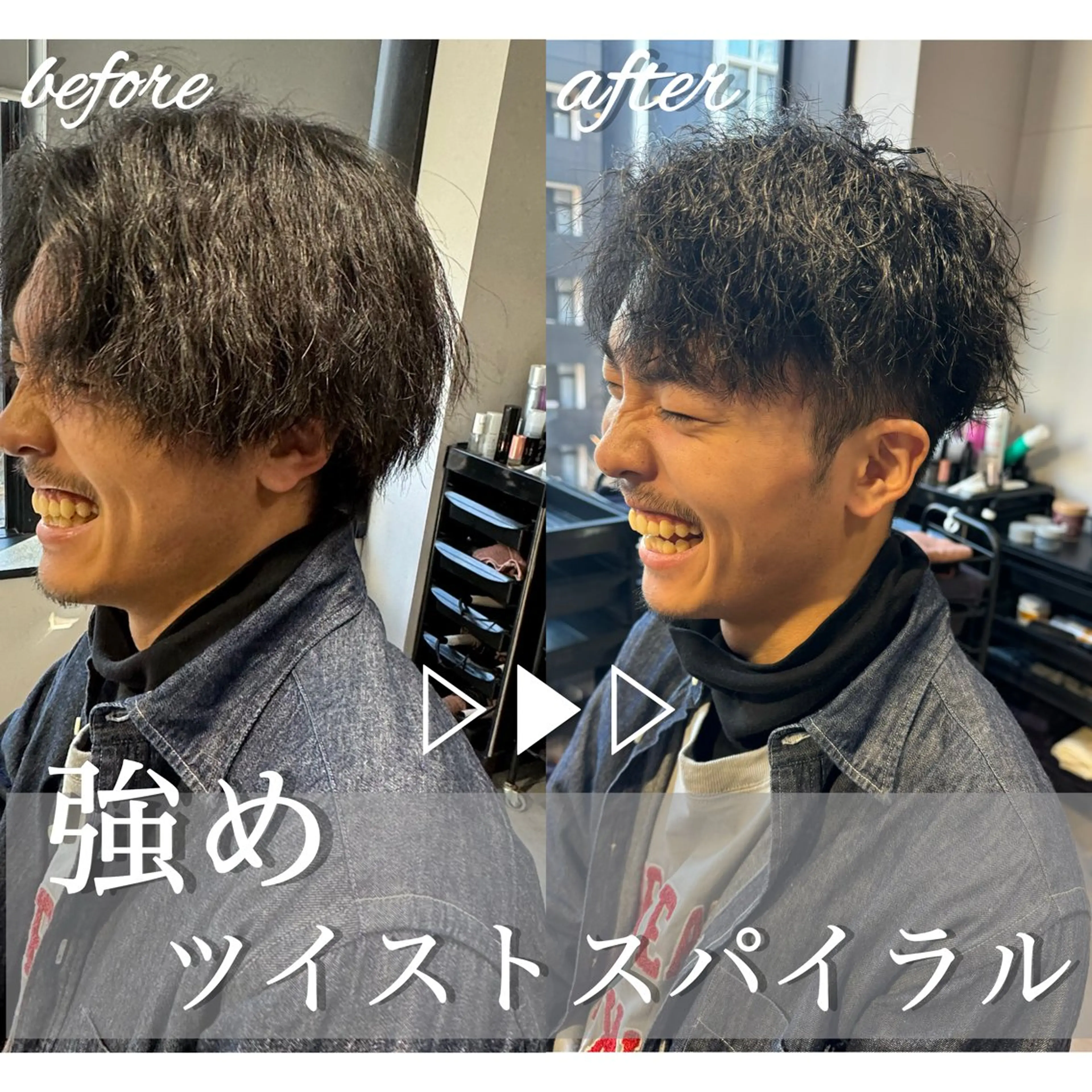 ショート パーマ メンズ カット パーマ トリートメント Dxxxx III所属・オシャレ女性目線の 大人メンズ❁⃘*.ﾟのヘアスタイル