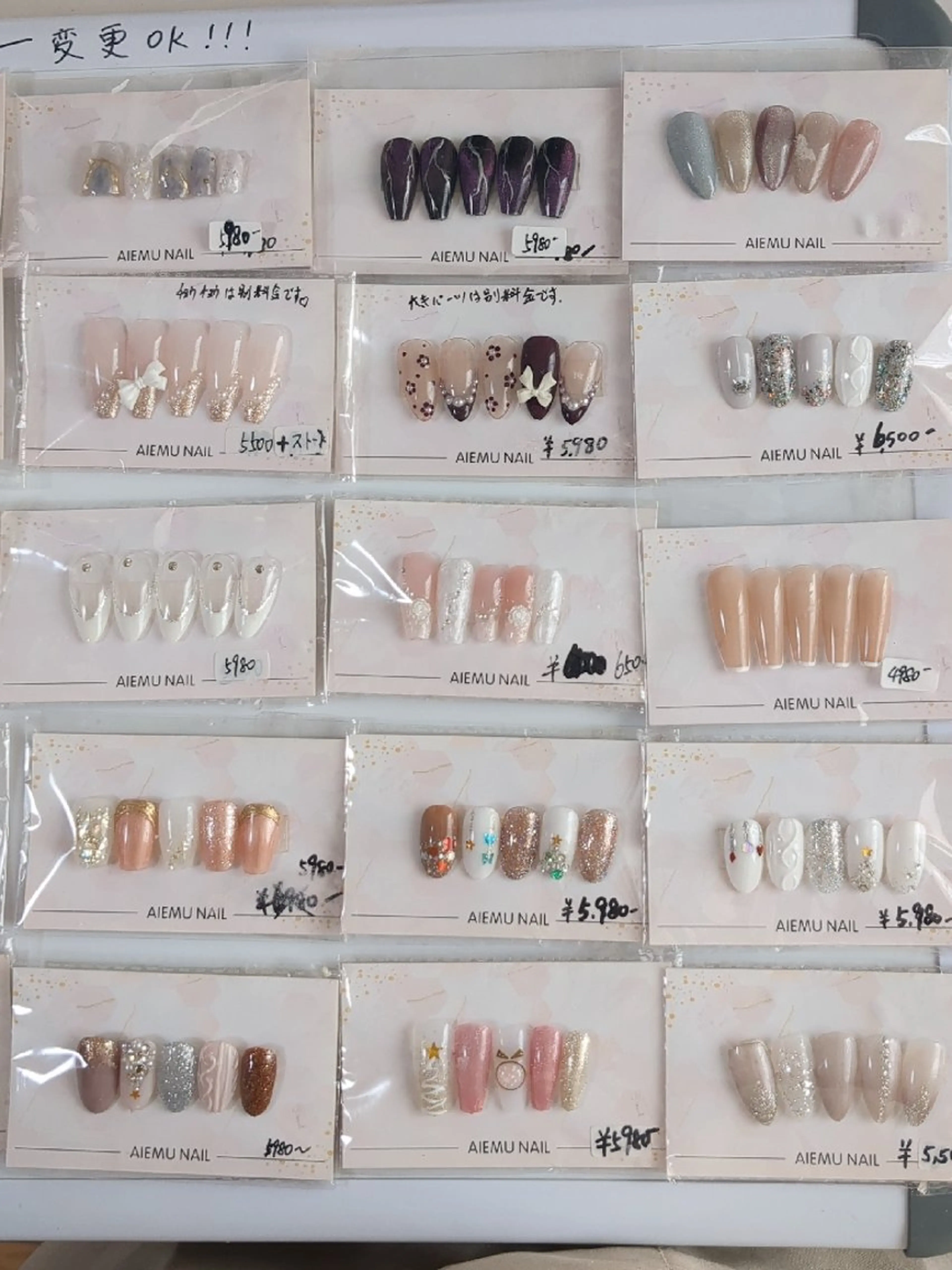 ネイル E·U·B ネイル所属・横浜市中区曙町 E·U·Bネイルのネイルデザイン