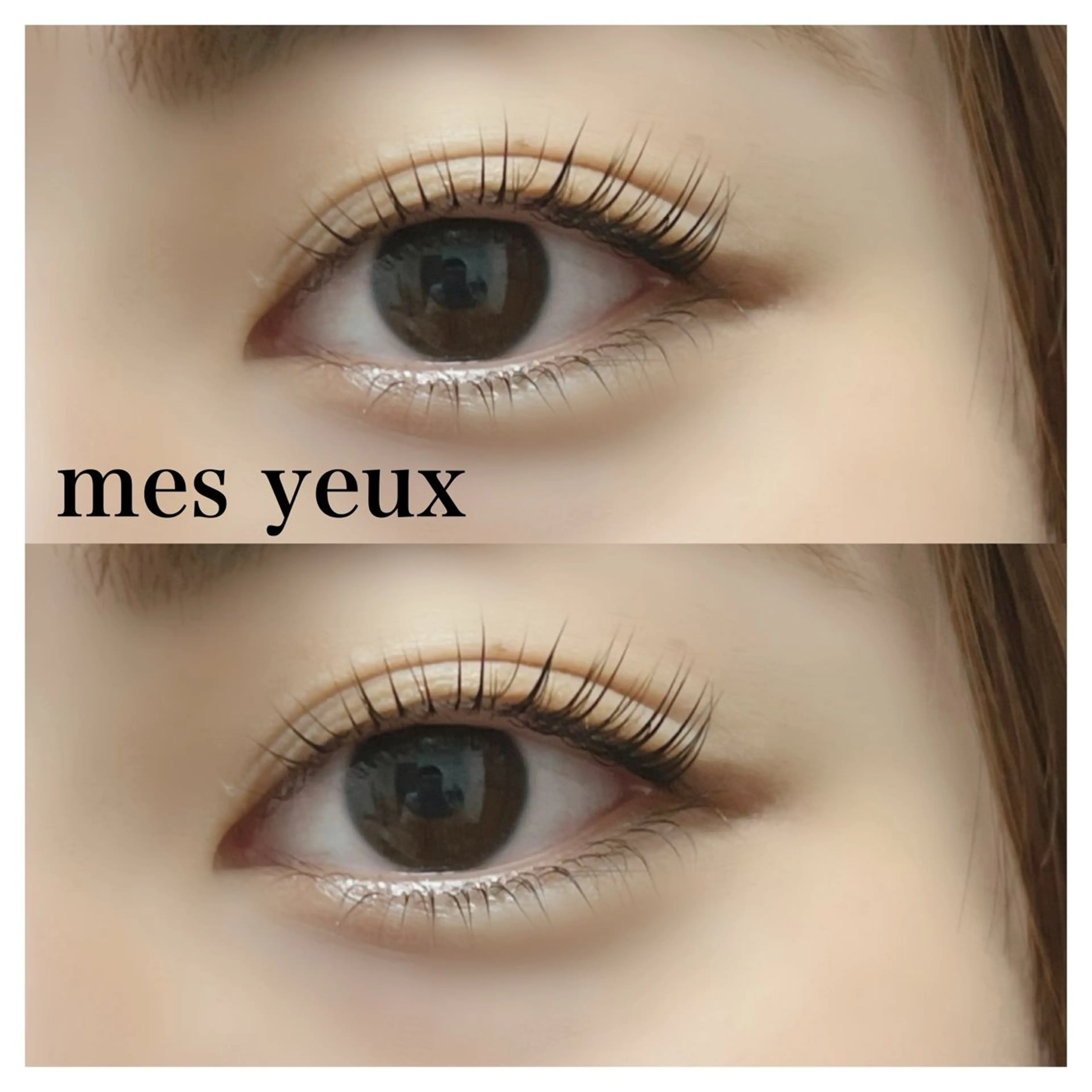 マツエク・マツパ パリジェンヌラッシュリフト マツパ mes yeux eye salon.のマツエク・マツパデザイン