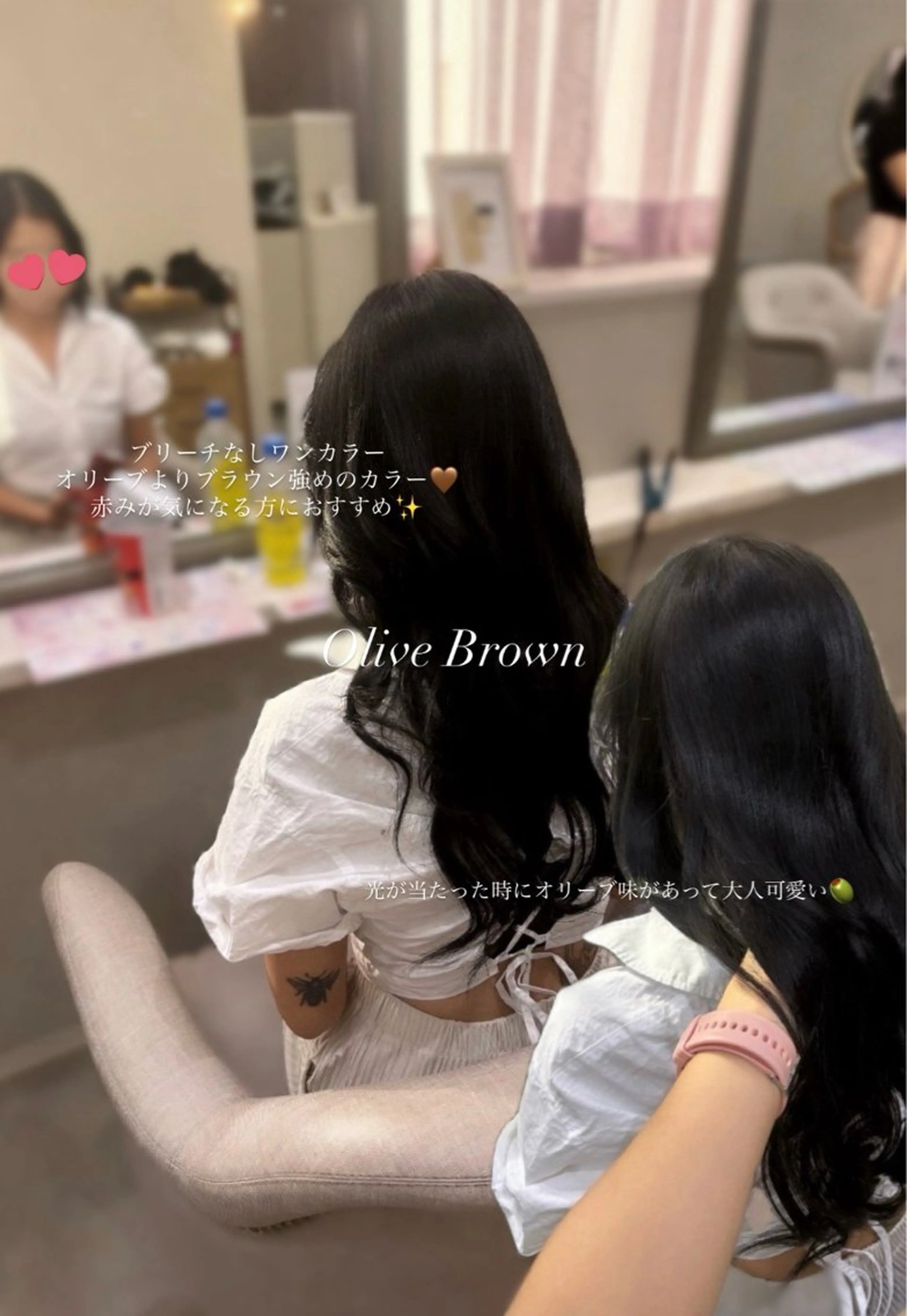 ロング カラー La  Blanche所属・🩰大宮/艶カラー uta🩰のヘアスタイル