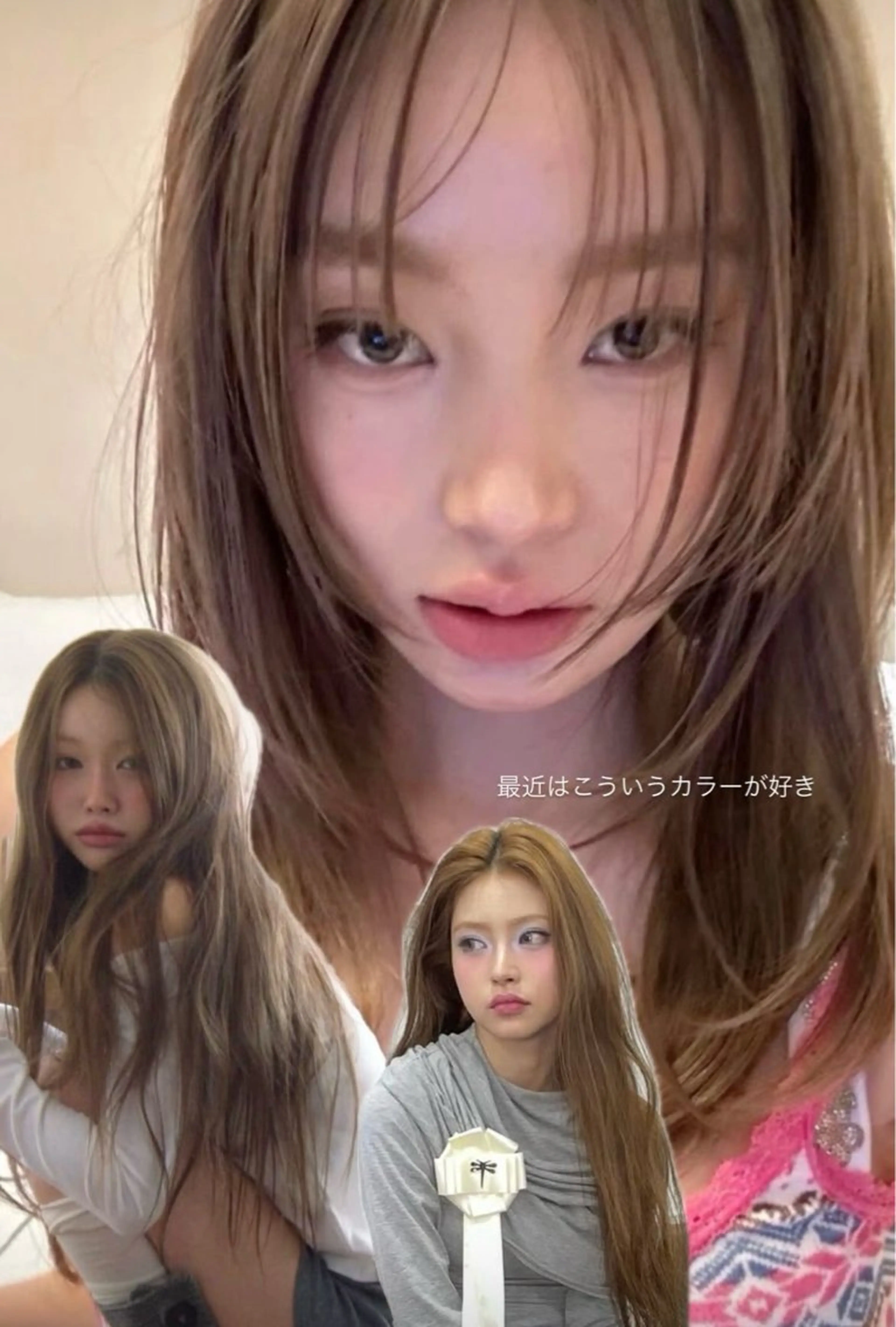 カラー ヘアカラー the path アミのヘアスタイル