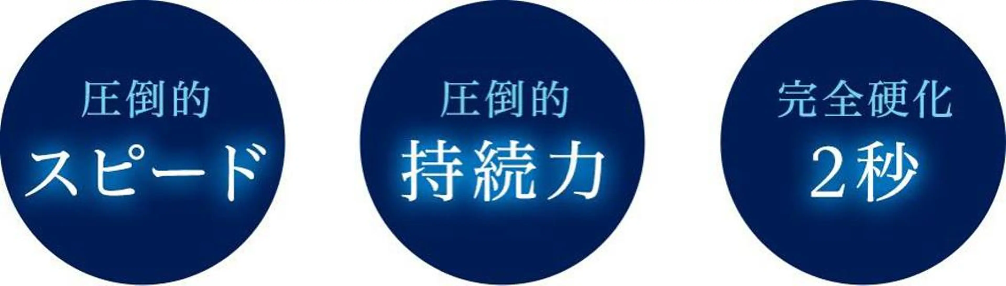 マツエク・マツパ OASE アイラッシュの眉毛・アイブロウイメージ