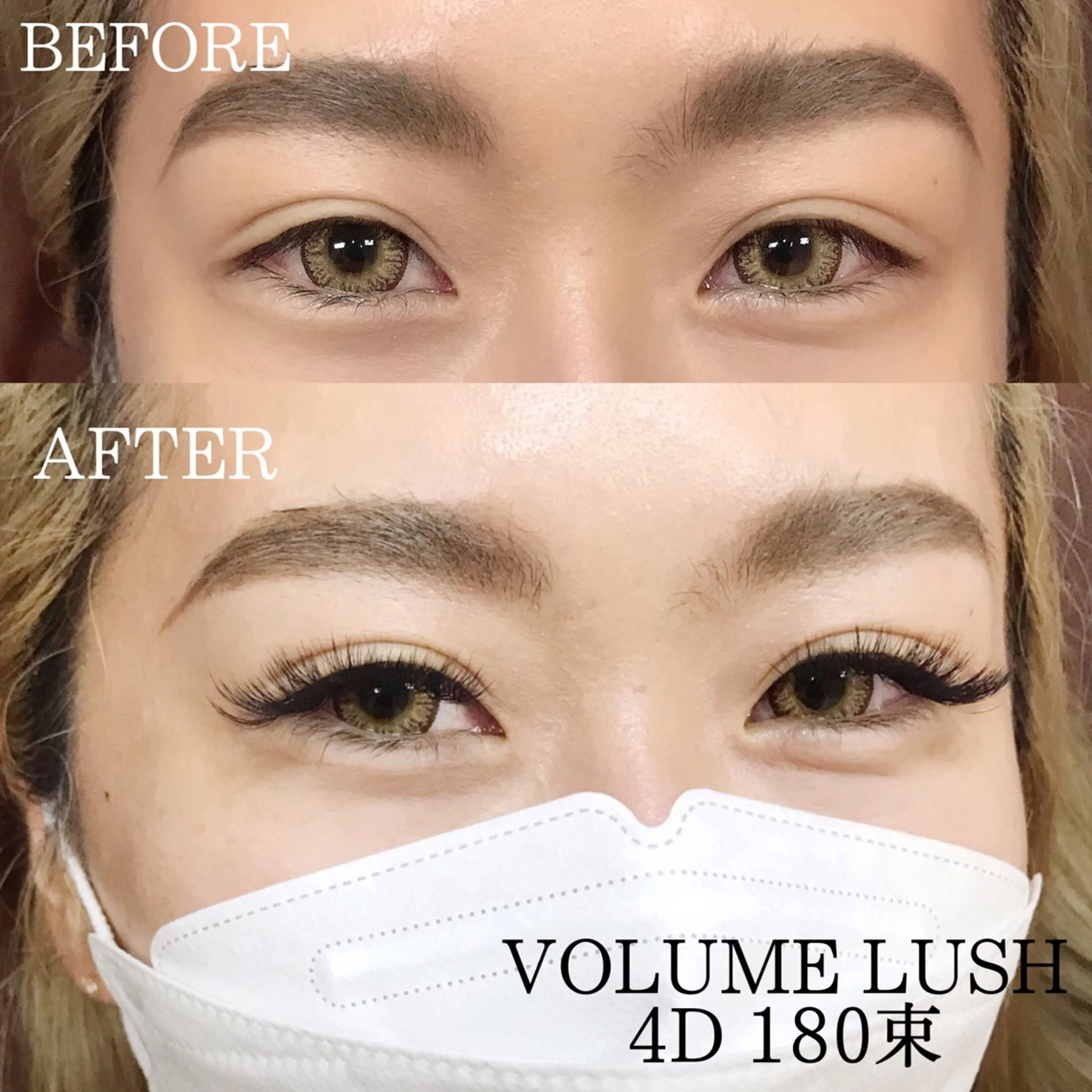マツエク・マツパ ボリュームラッシュ Trinity staffのネイルデザイン