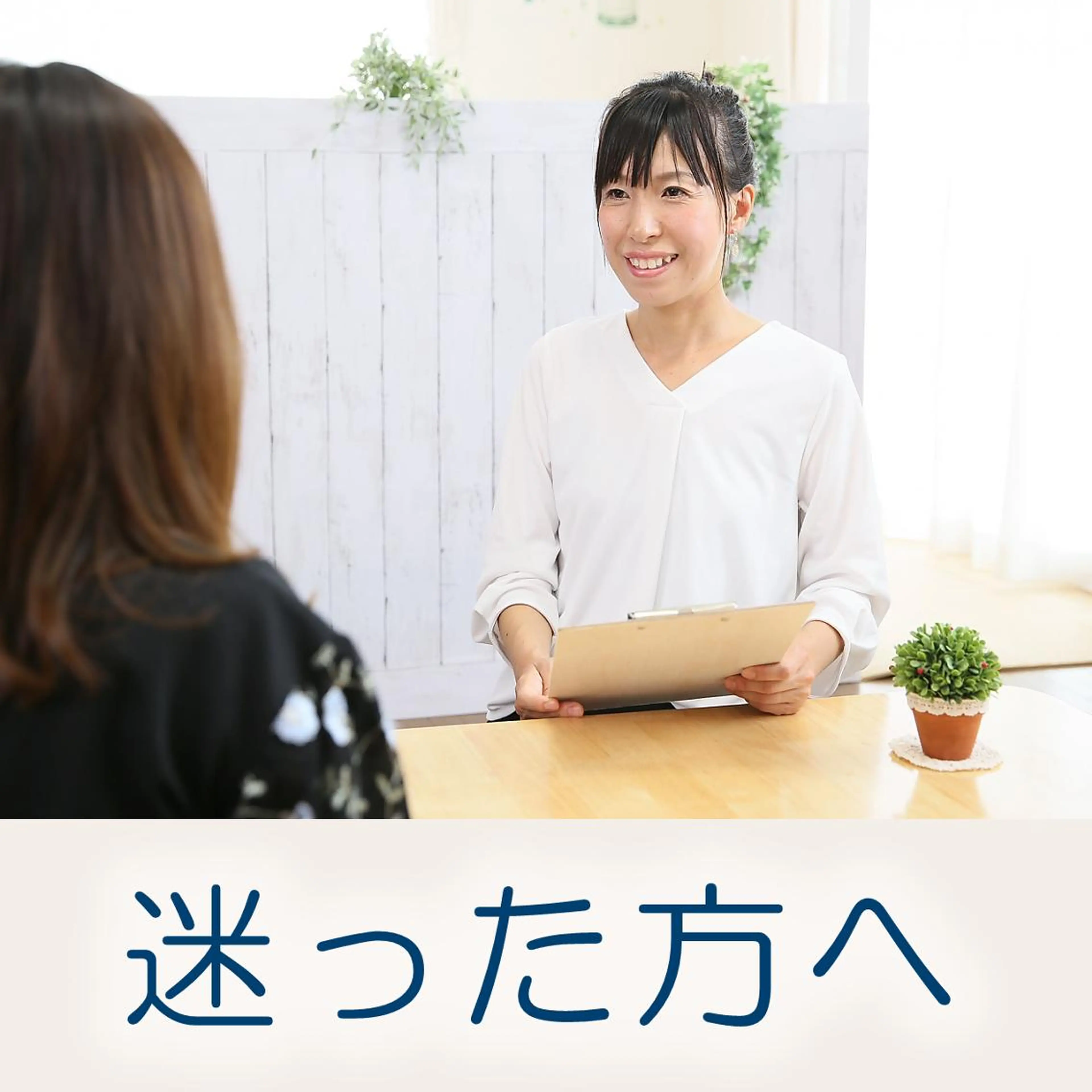 【3回プラン40%OFF】迷って選べない方におすすめ☆ 個別提案ケア3回プラン！ 『ヘッドスパ付き』 (初回価格)の写真