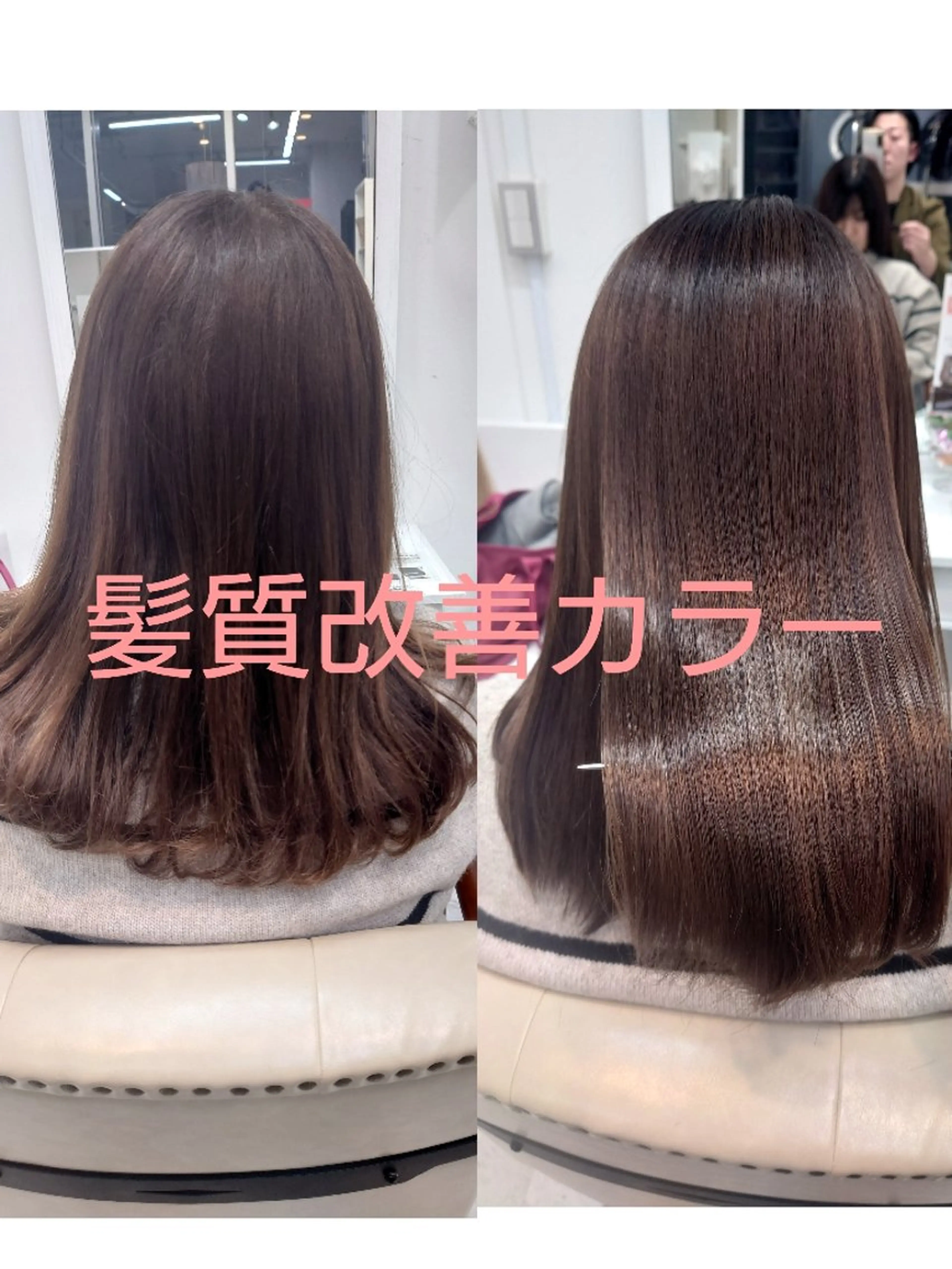 カラー ロング カット ヘアカラー トリートメント MAX BEAUTY　GINZA所属・髪質改善🌸美髪矯正 /癖毛🌸山田 隆介のヘアスタイル