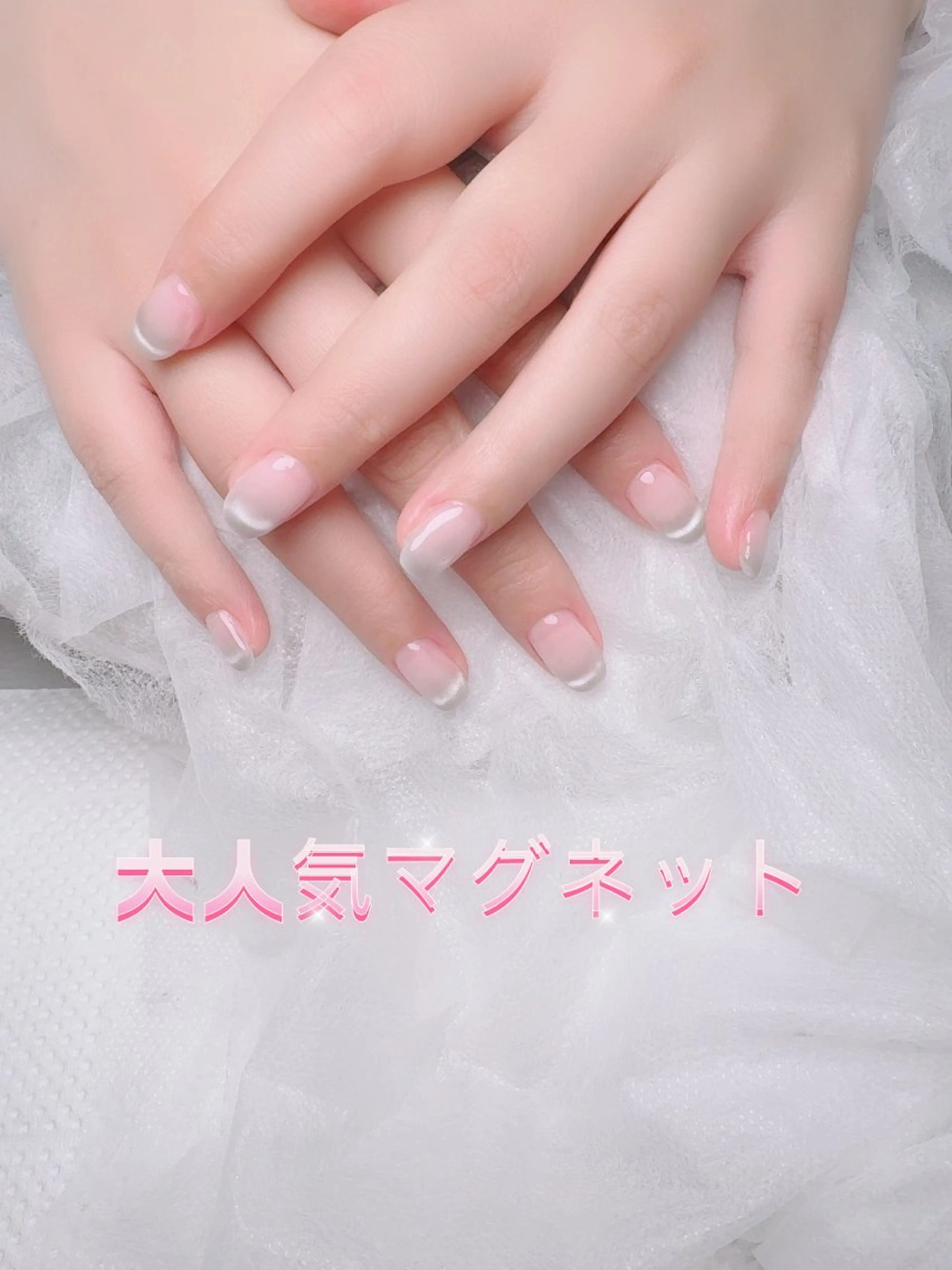 ネイル pink ladyサロン所属・べ にのネイルデザイン