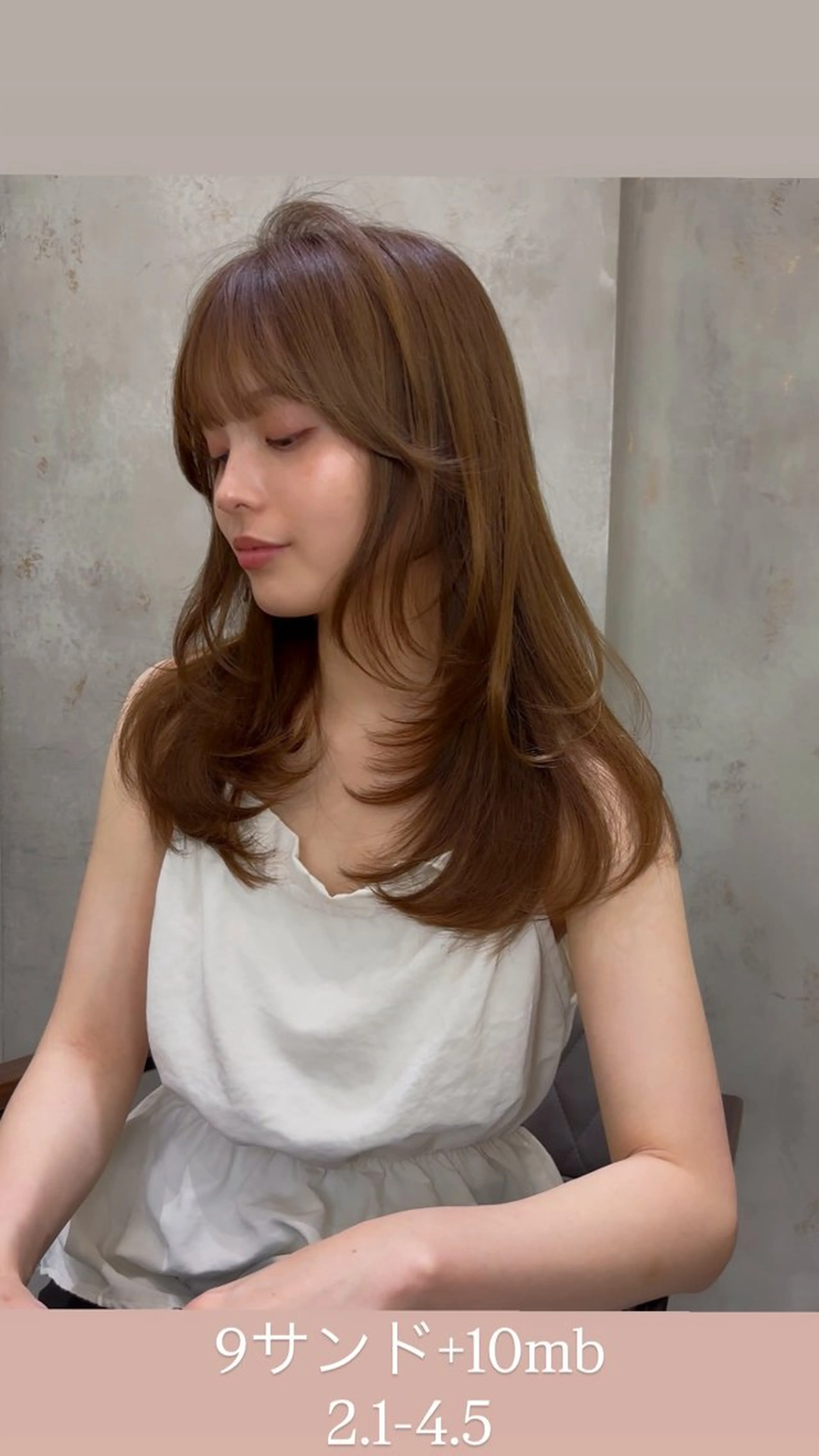 ミディアム カラー ベージュカラー レイヤーカット 縮毛矯正 【美髪矯正) 吉村　清志のヘアスタイル