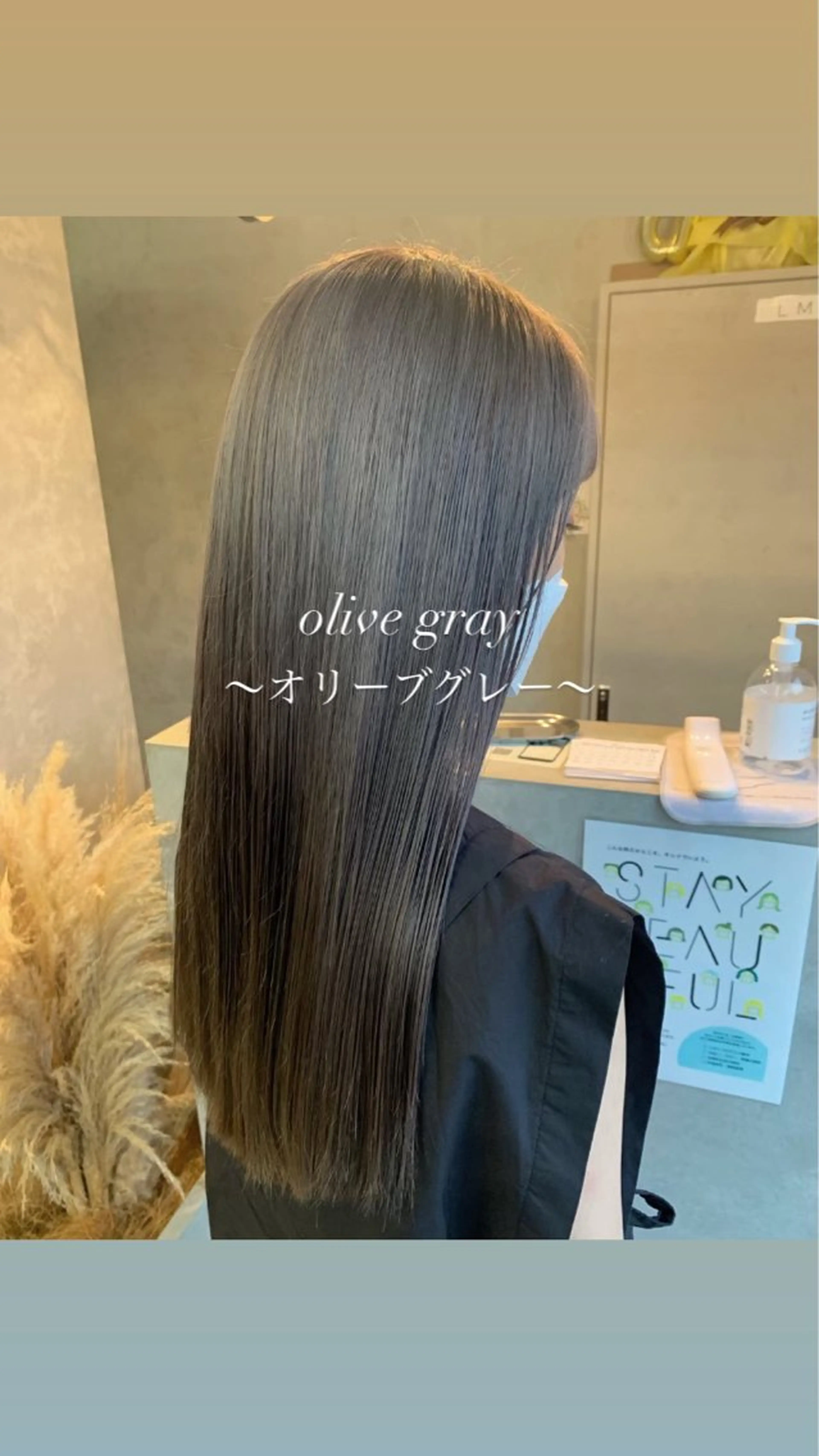 ロング 縮毛矯正 トリートメント ヘアカラー 縮毛矯正 トリートメント 町田 佑人のヘアスタイル