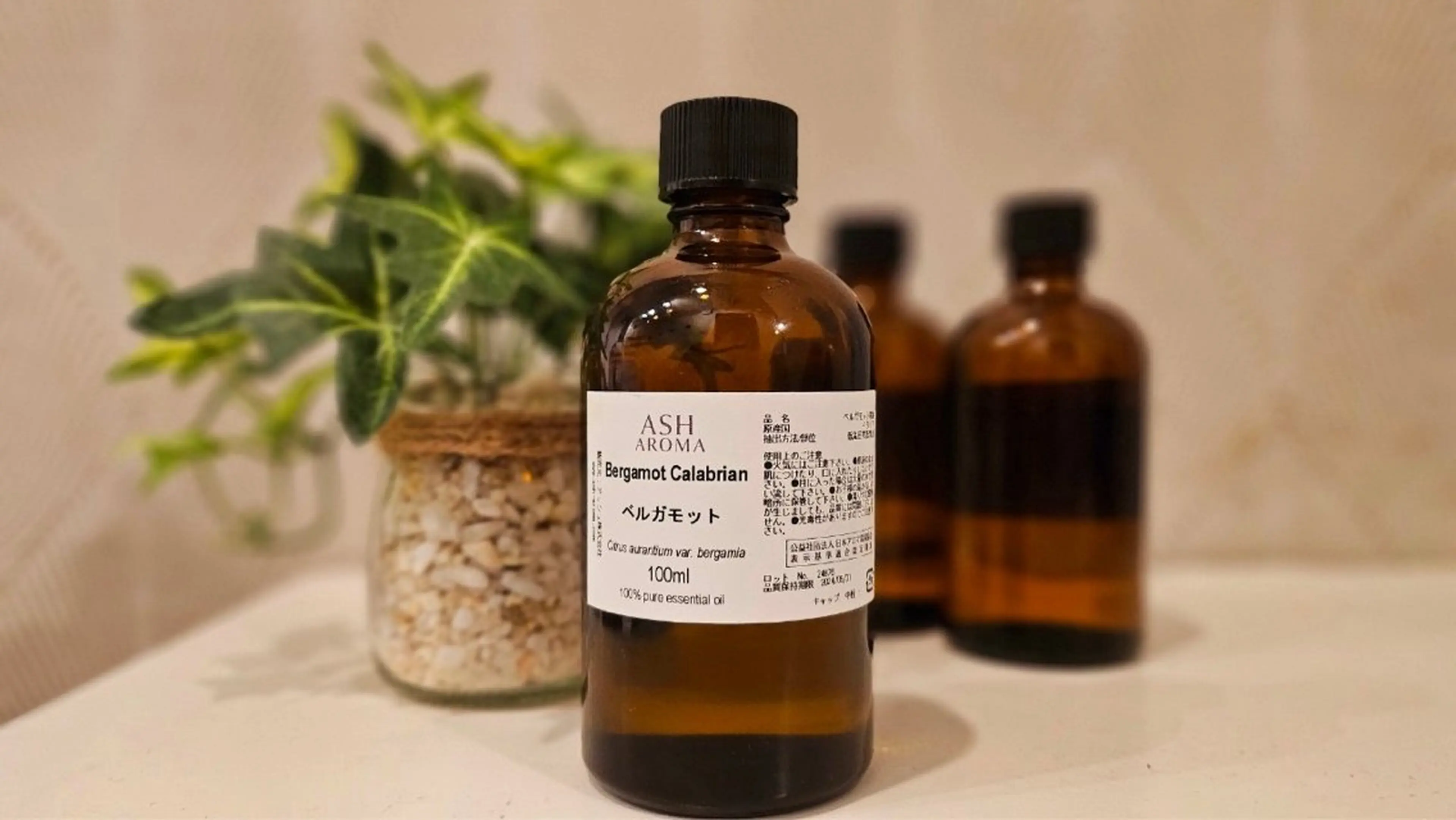 あろはす幕張本郷店所属・あろはす 宇野のエステ・リラクイメージ